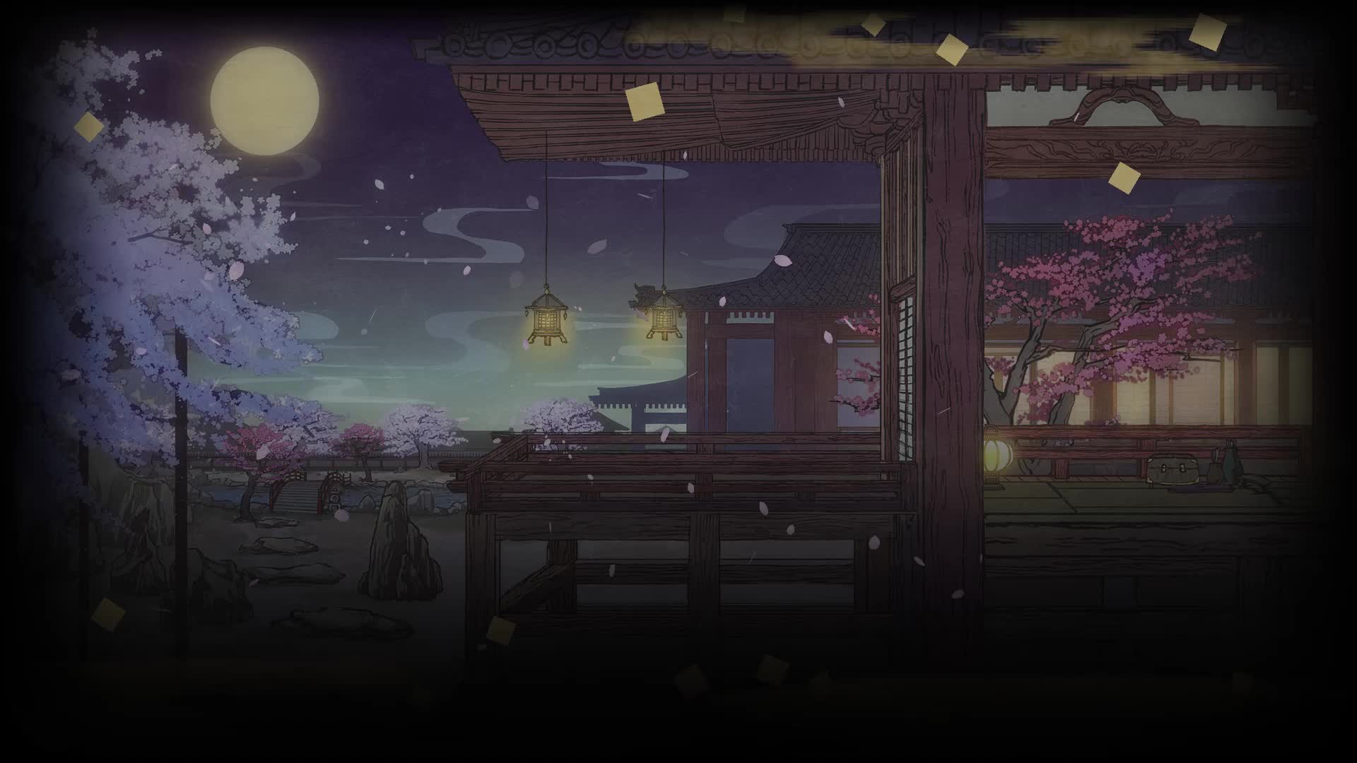 GetsuFumaDen Undying Moon - Getsu Clan Estate Live Wallpaper