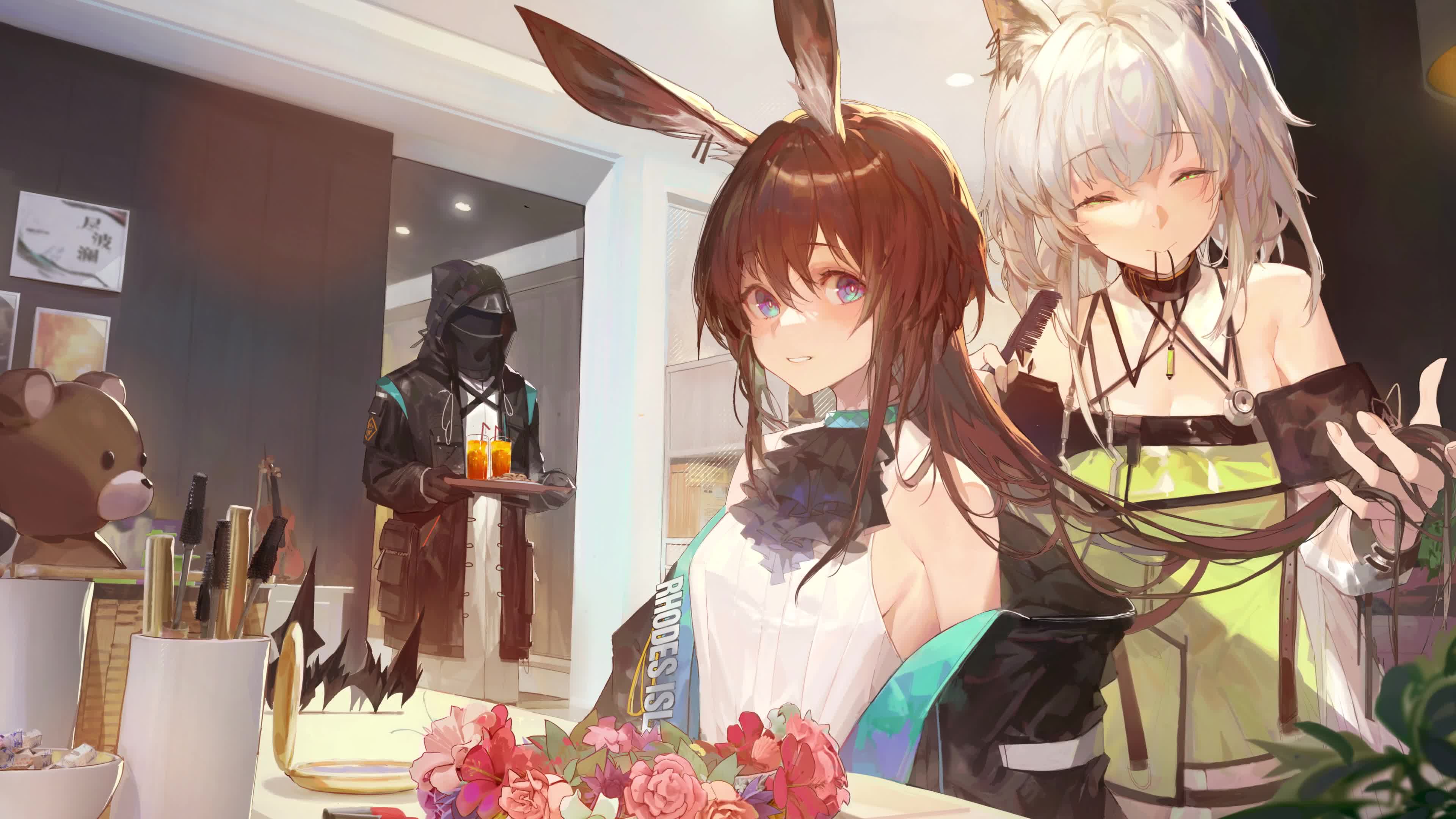 The Ark of Tomorrow arknights Live Wallpaper