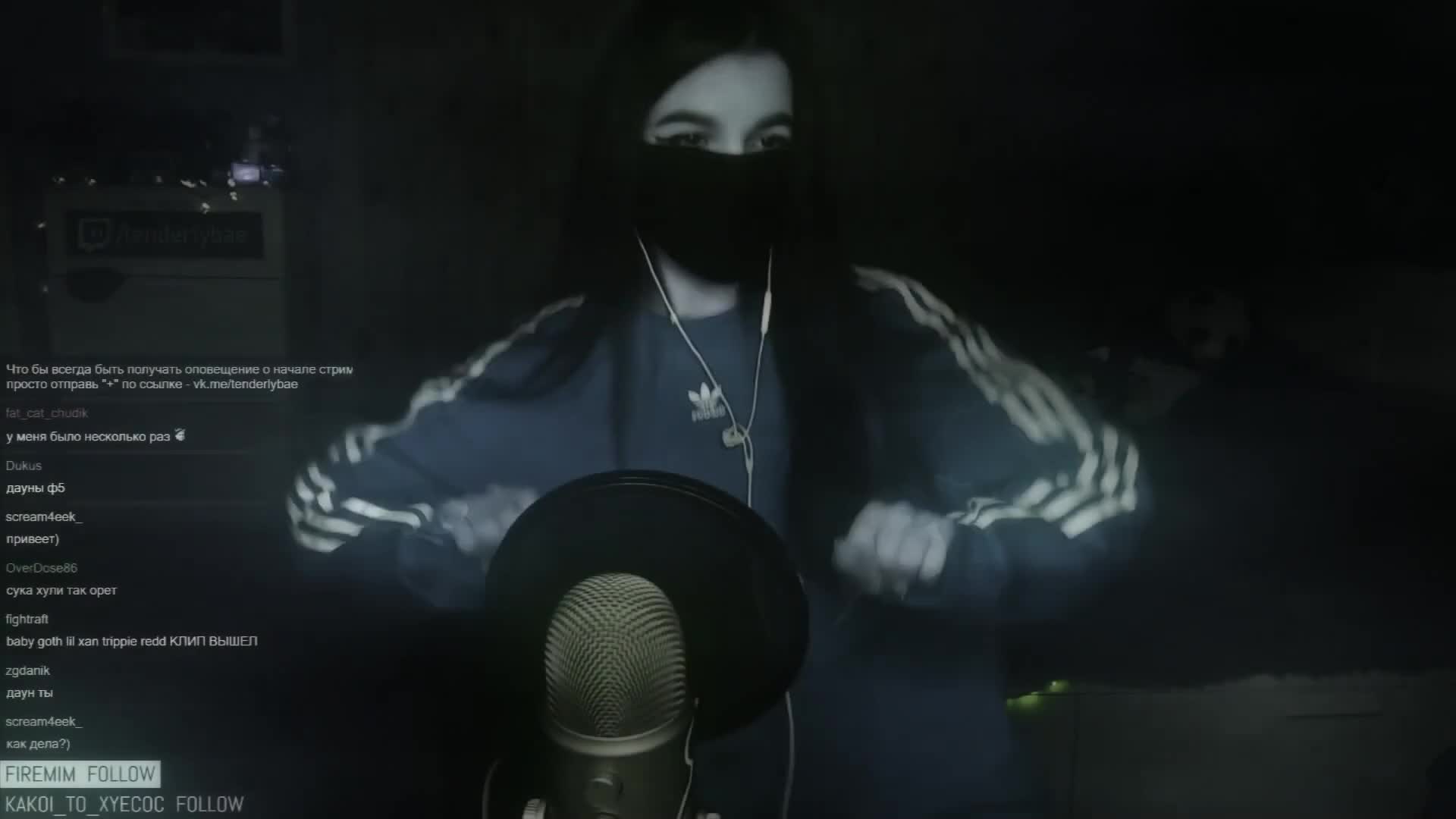 Tenderlybae Live Wallpaper