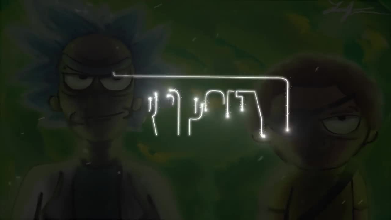 Evil Morty Live Wallpaper
