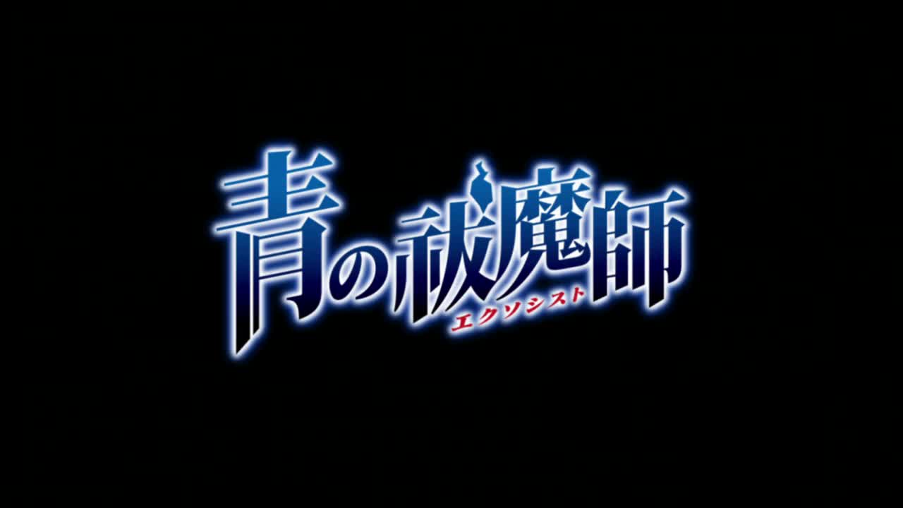 Ao no Exorcist OP Live Wallpaper