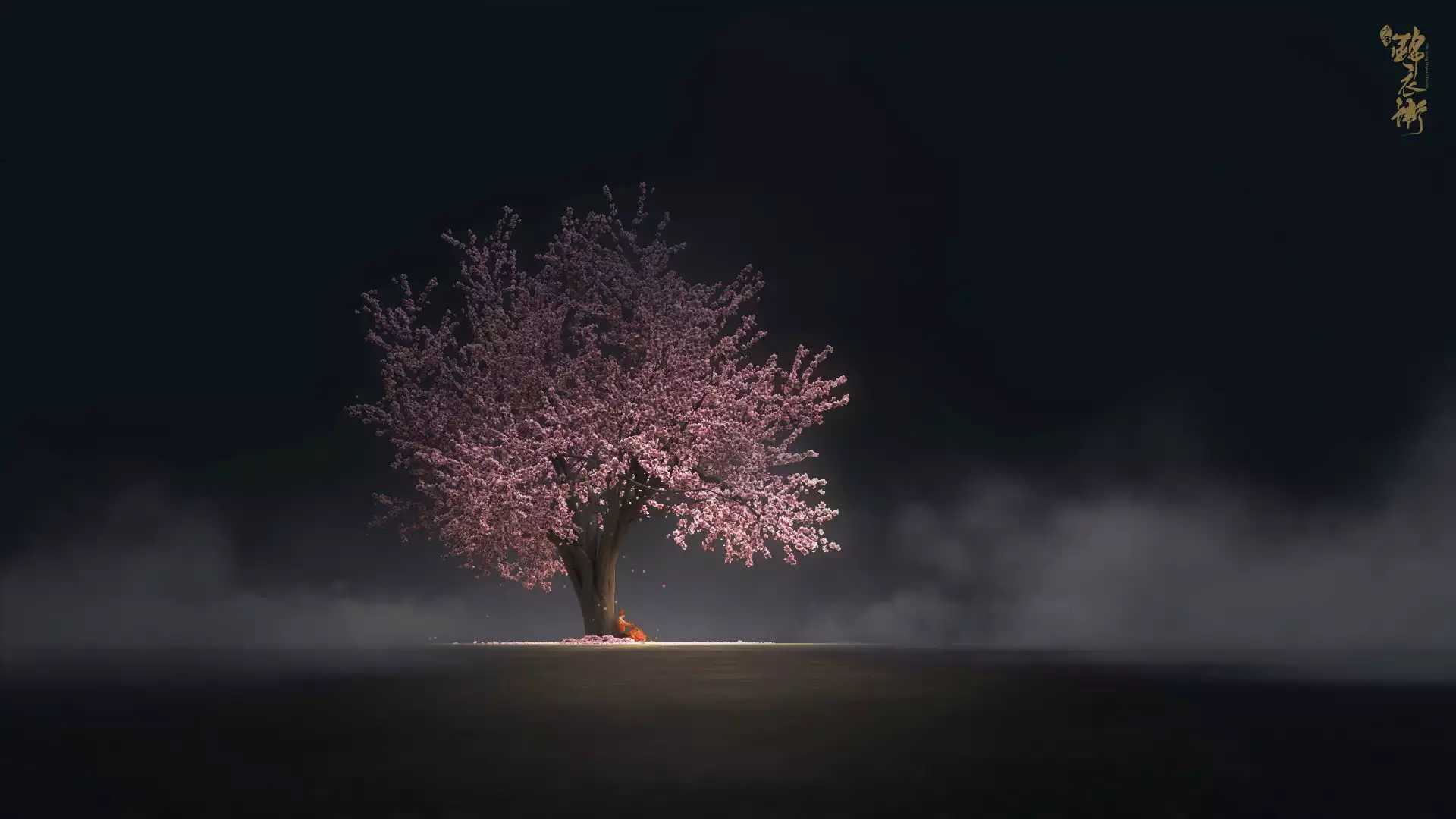 anime, arts, sakura, tree, landscapes - nature Live Wallpaper