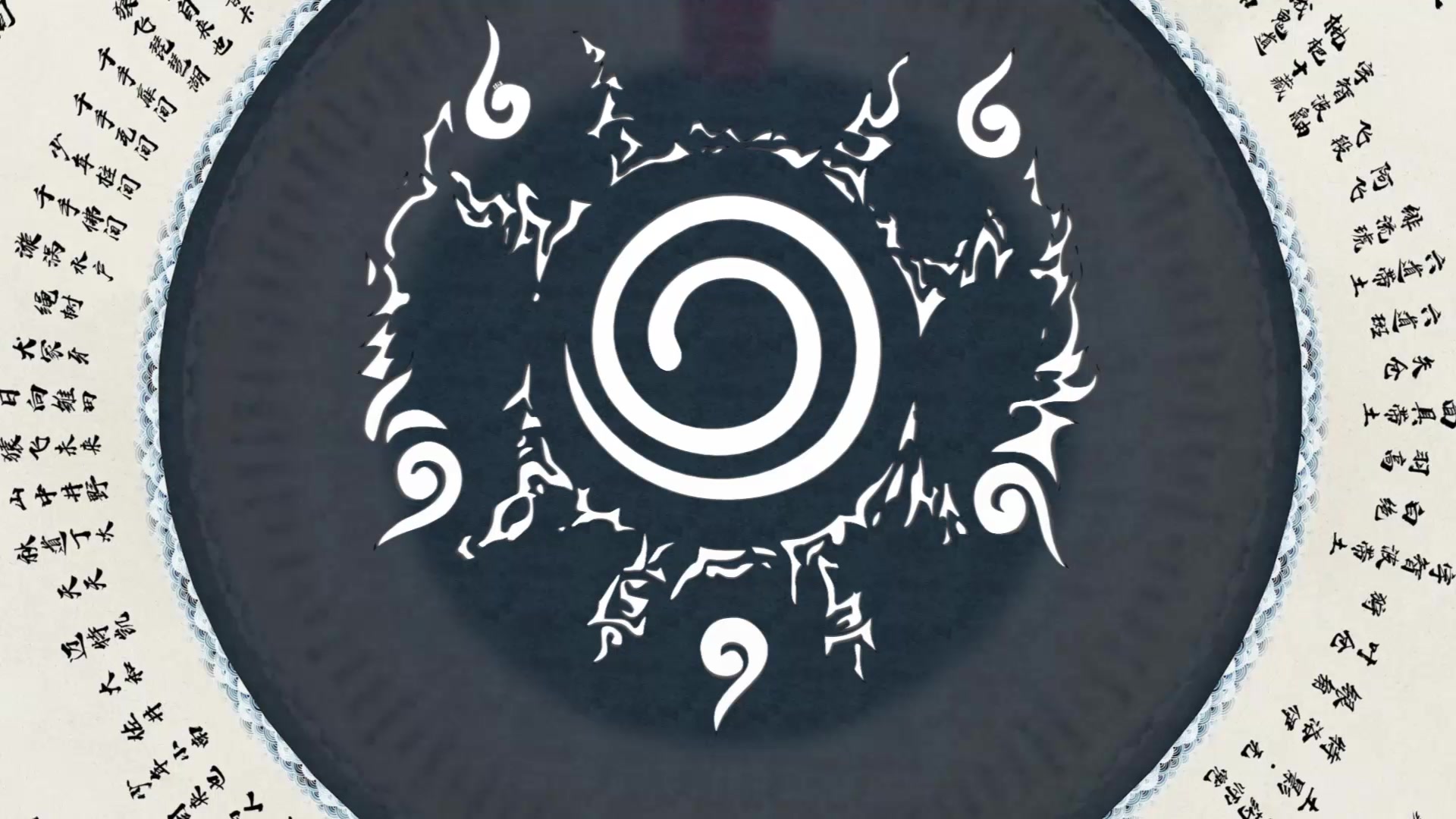 Naruto Live Wallpaper