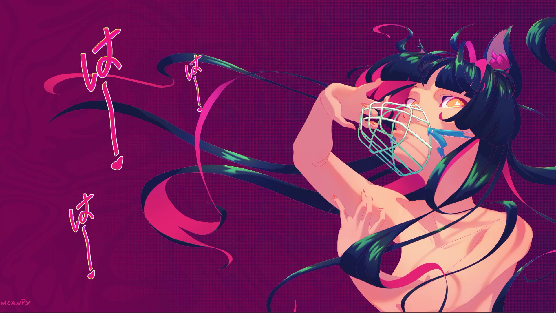 Nekomini Live Wallpaper