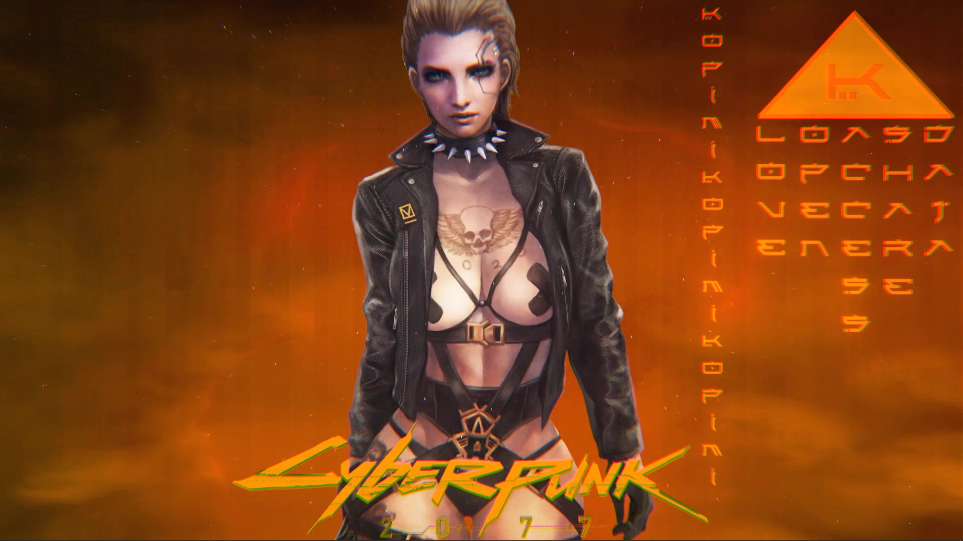 Meredith Stout Live Wallpaper