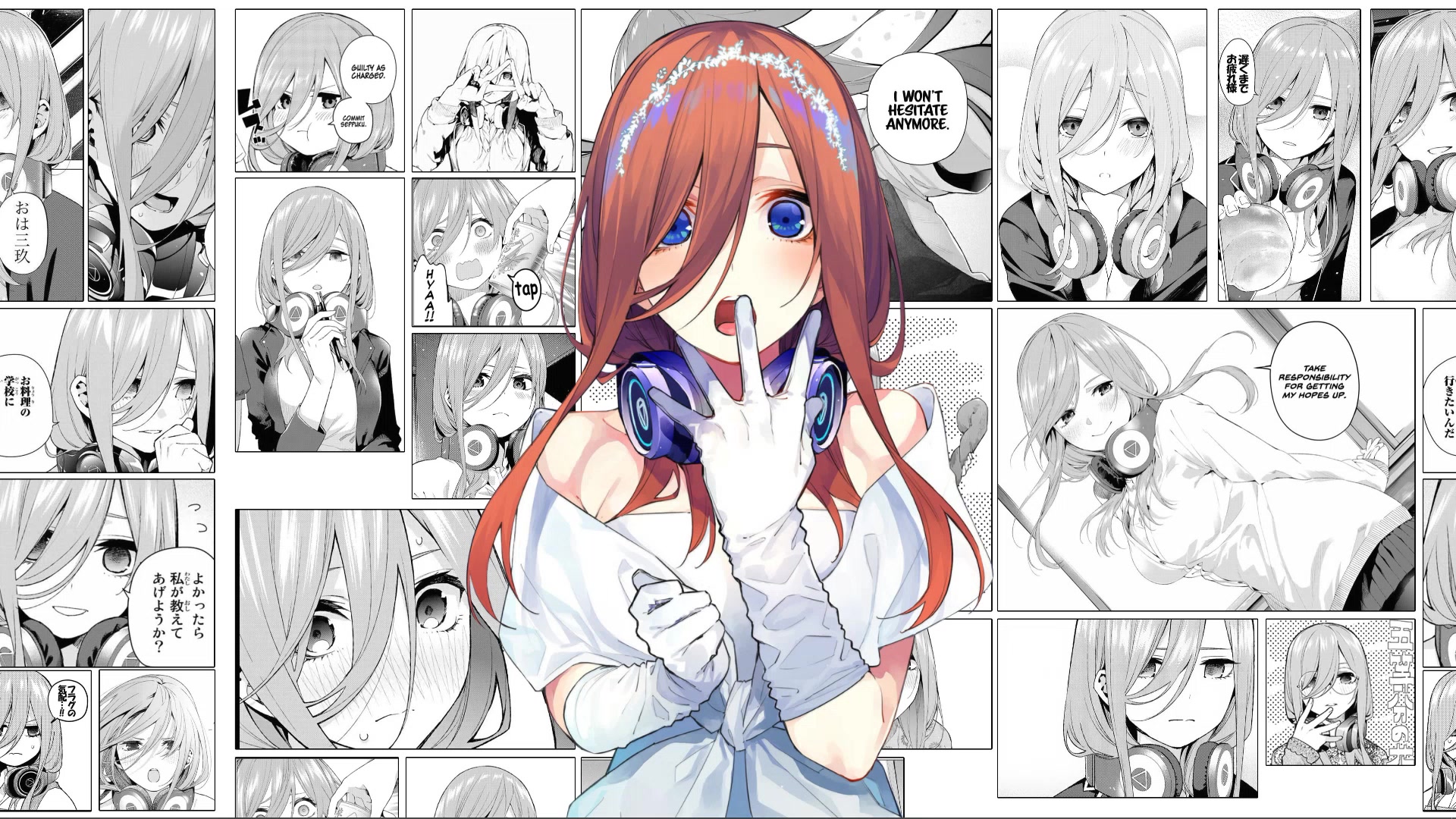 Miku Nakano Live Wallpaper