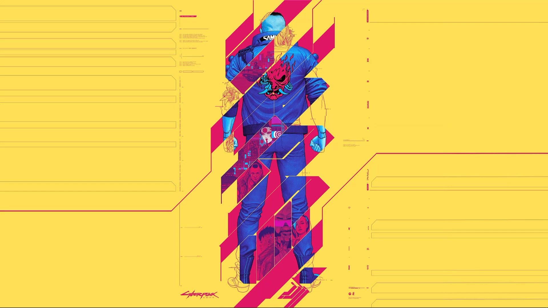 Cyberpunk 2077 Live Wallpaper