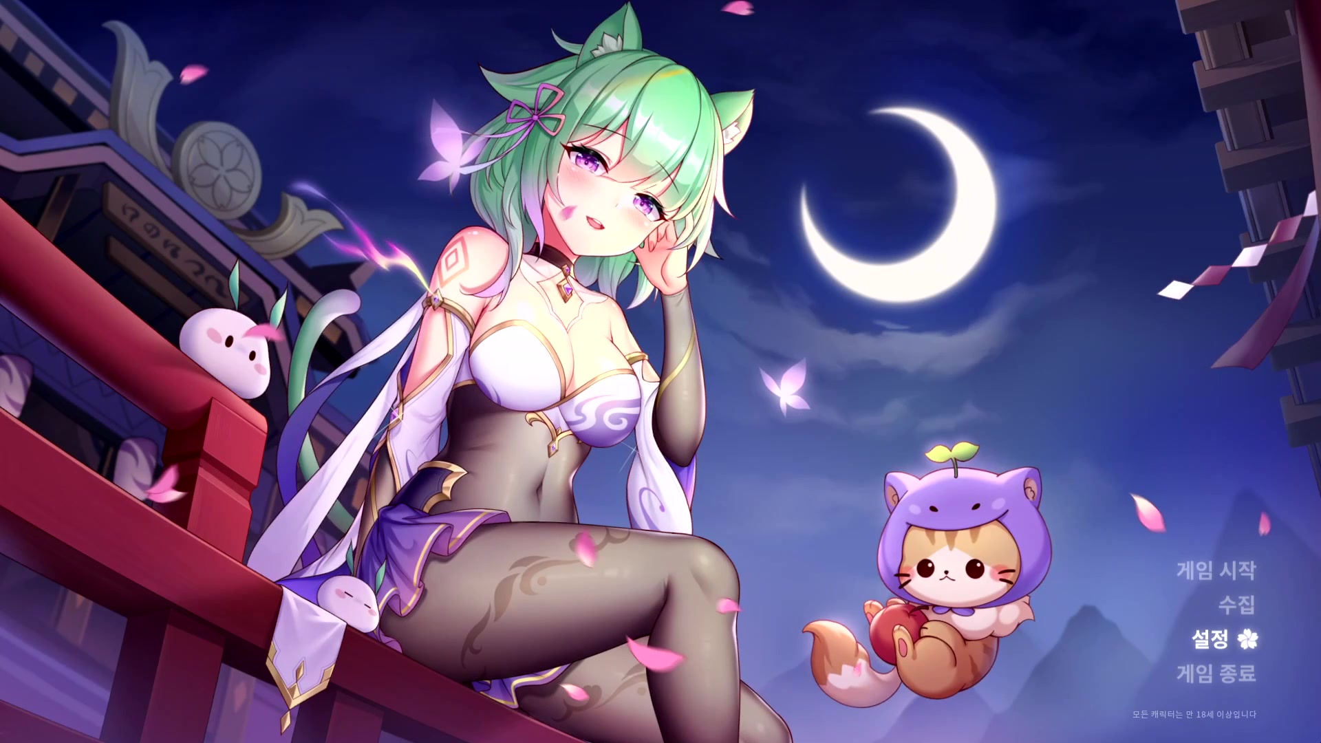 Sakura Hime 3 Kanna Live Wallpaper