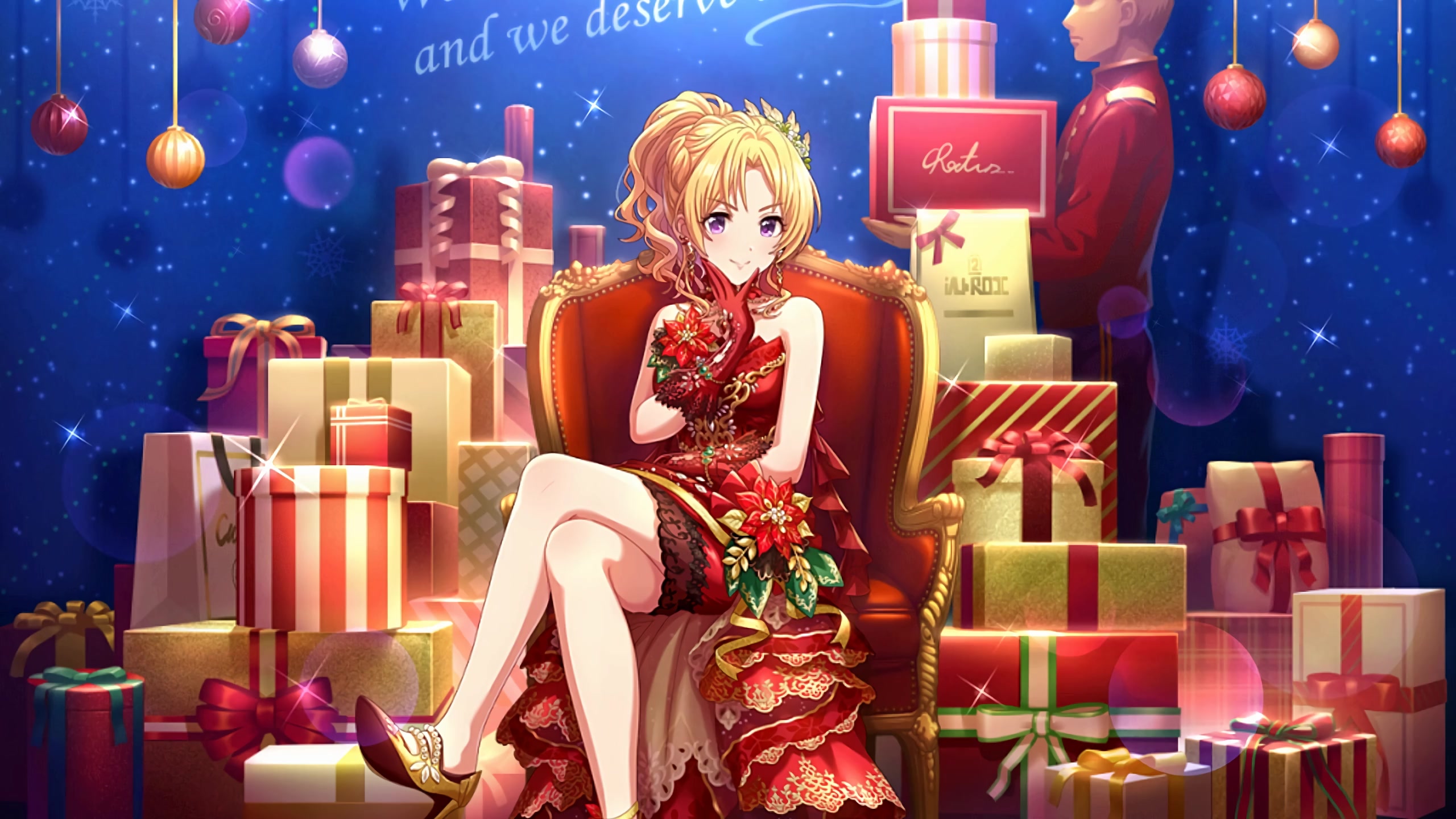 Tsukasa Kiryu Christmas Live Wallpaper