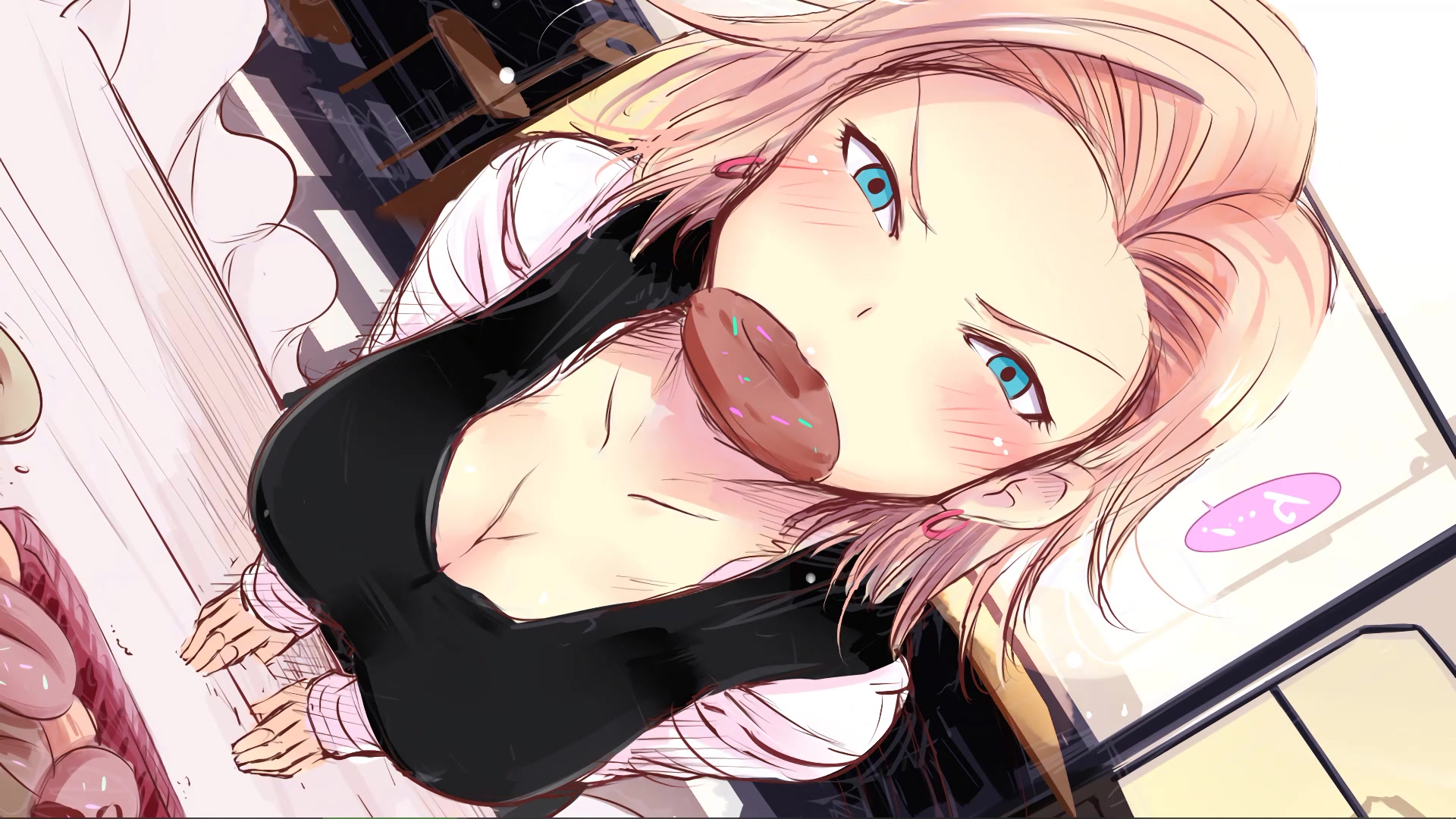 Android 18 Live Wallpaper