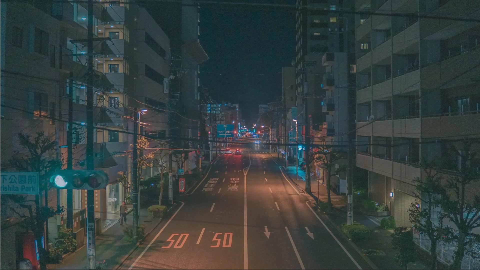 Japan, Anime, City, Night Time Live Wallpaper