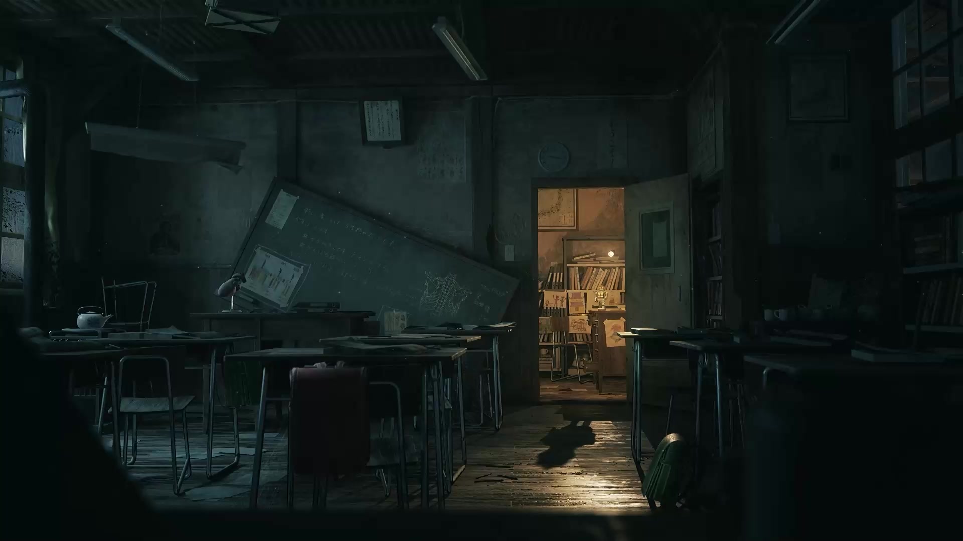 Japan Classroom Live Wallpaper