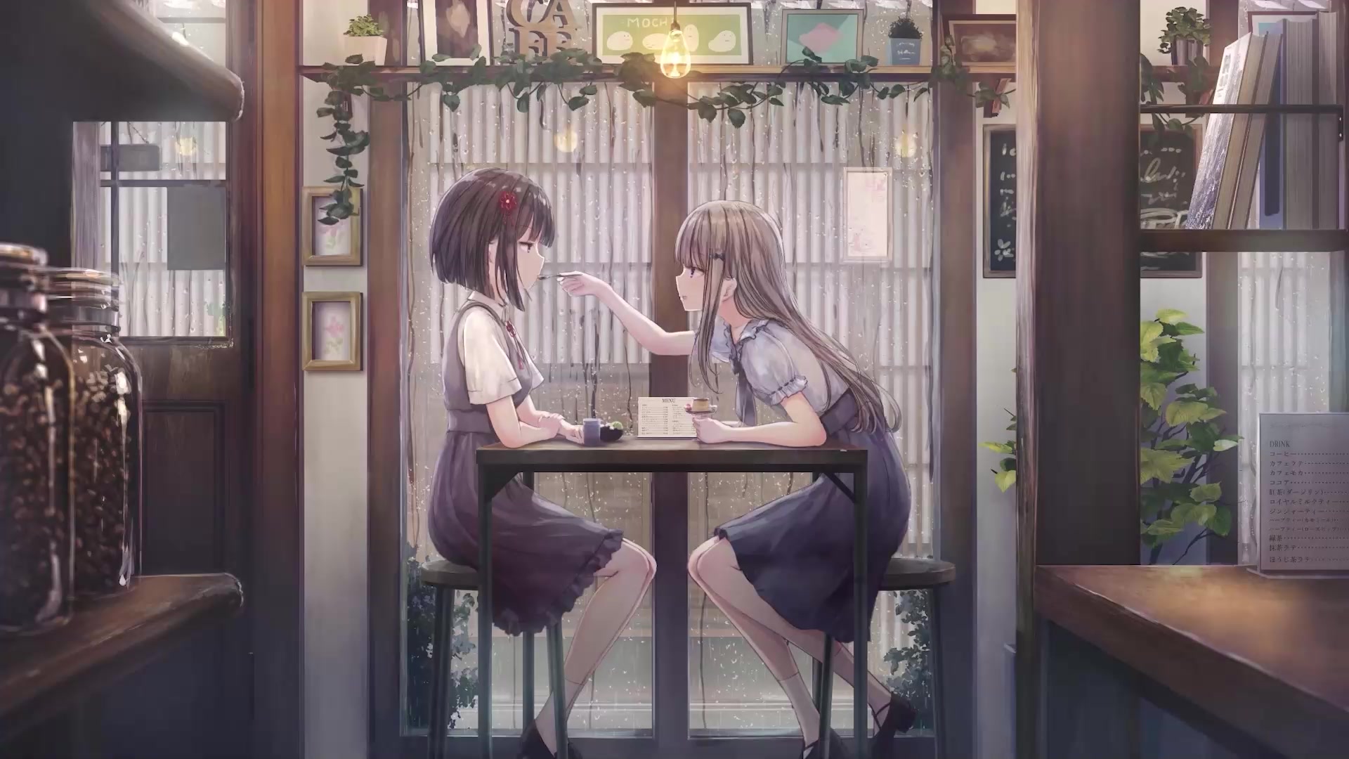 Cute Rain Live Wallpaper