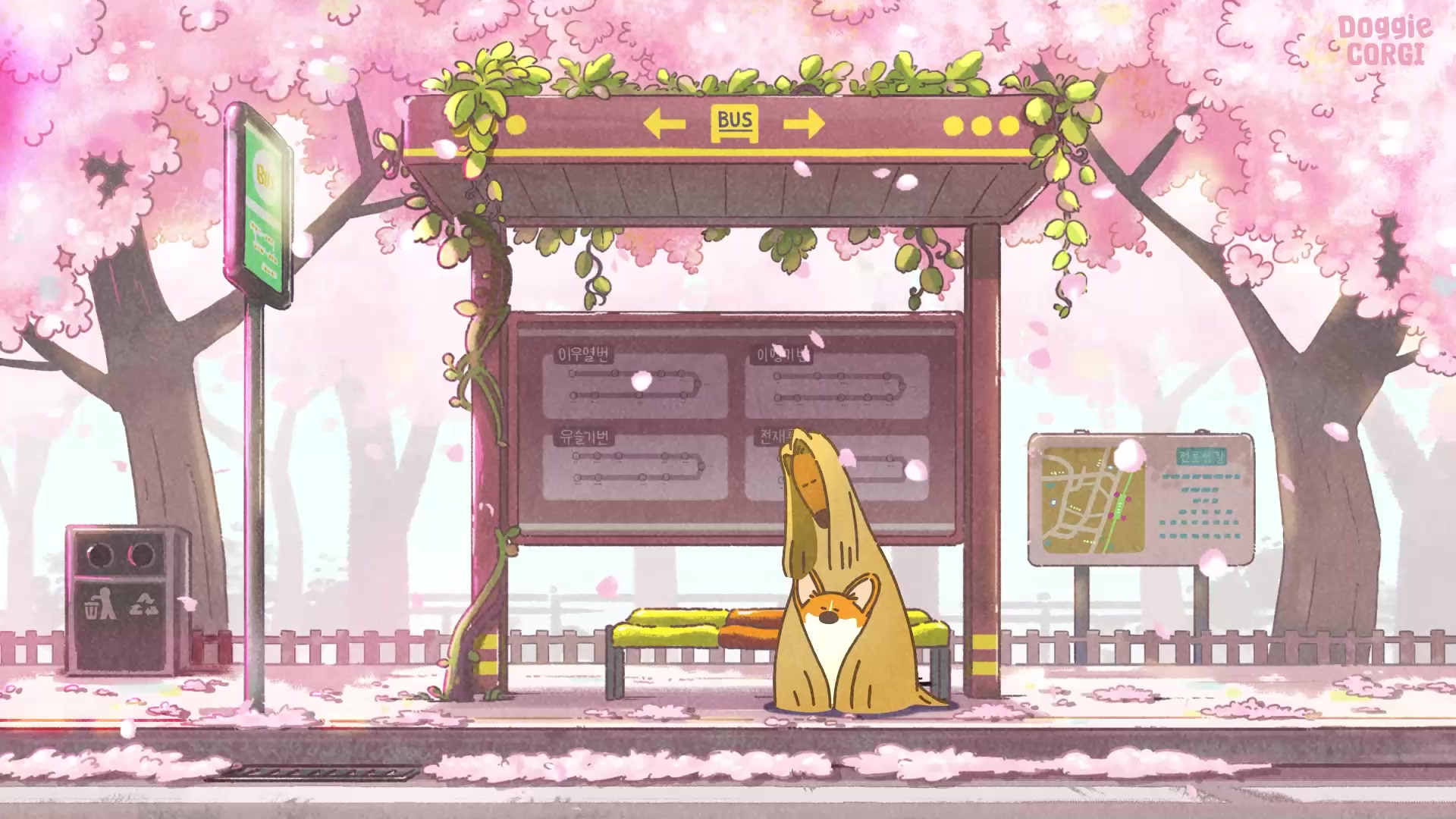 Bus Spring Live Wallpaper