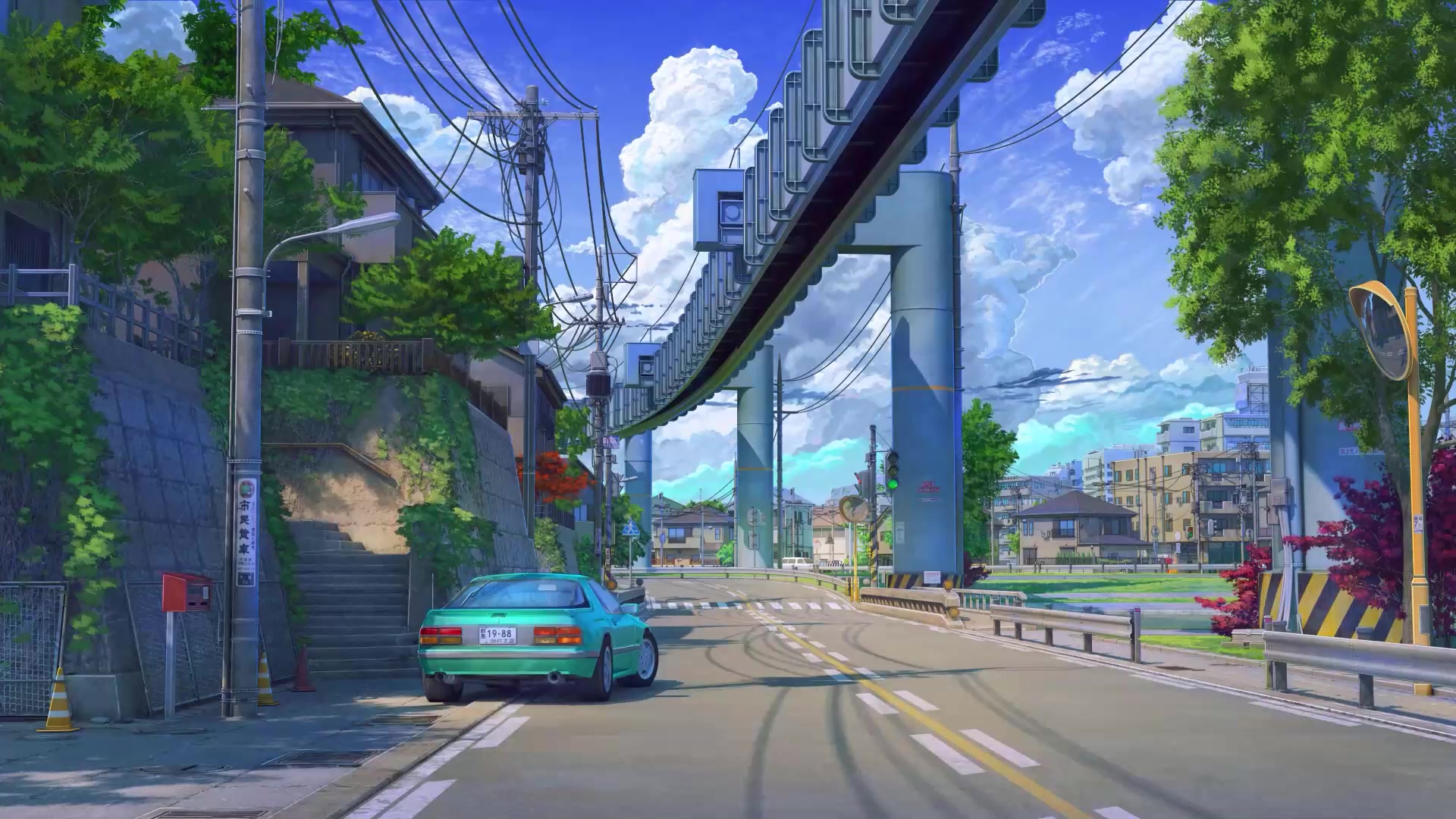 Then Again Live Wallpaper