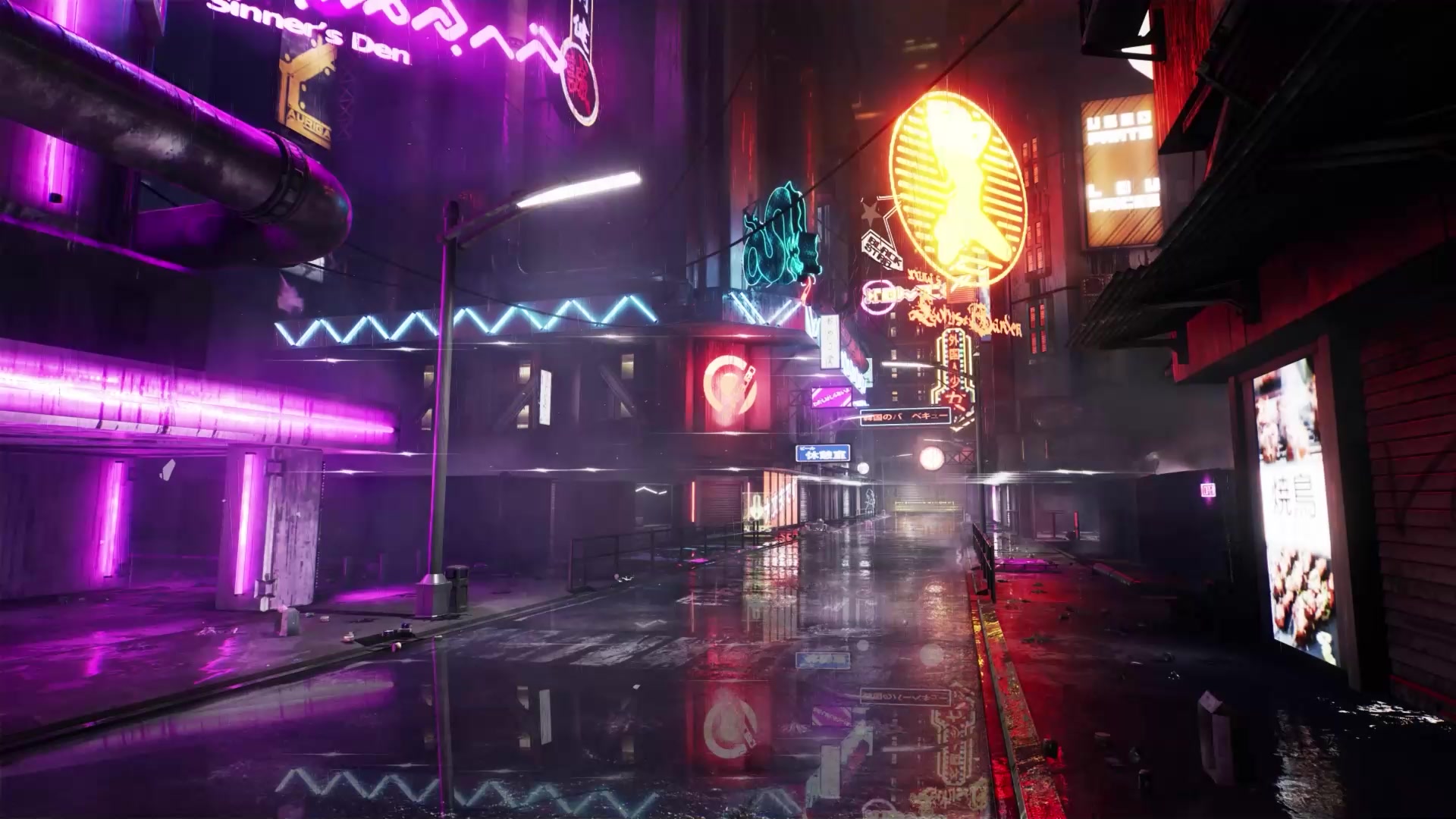 Jacob Exodus Live Wallpaper