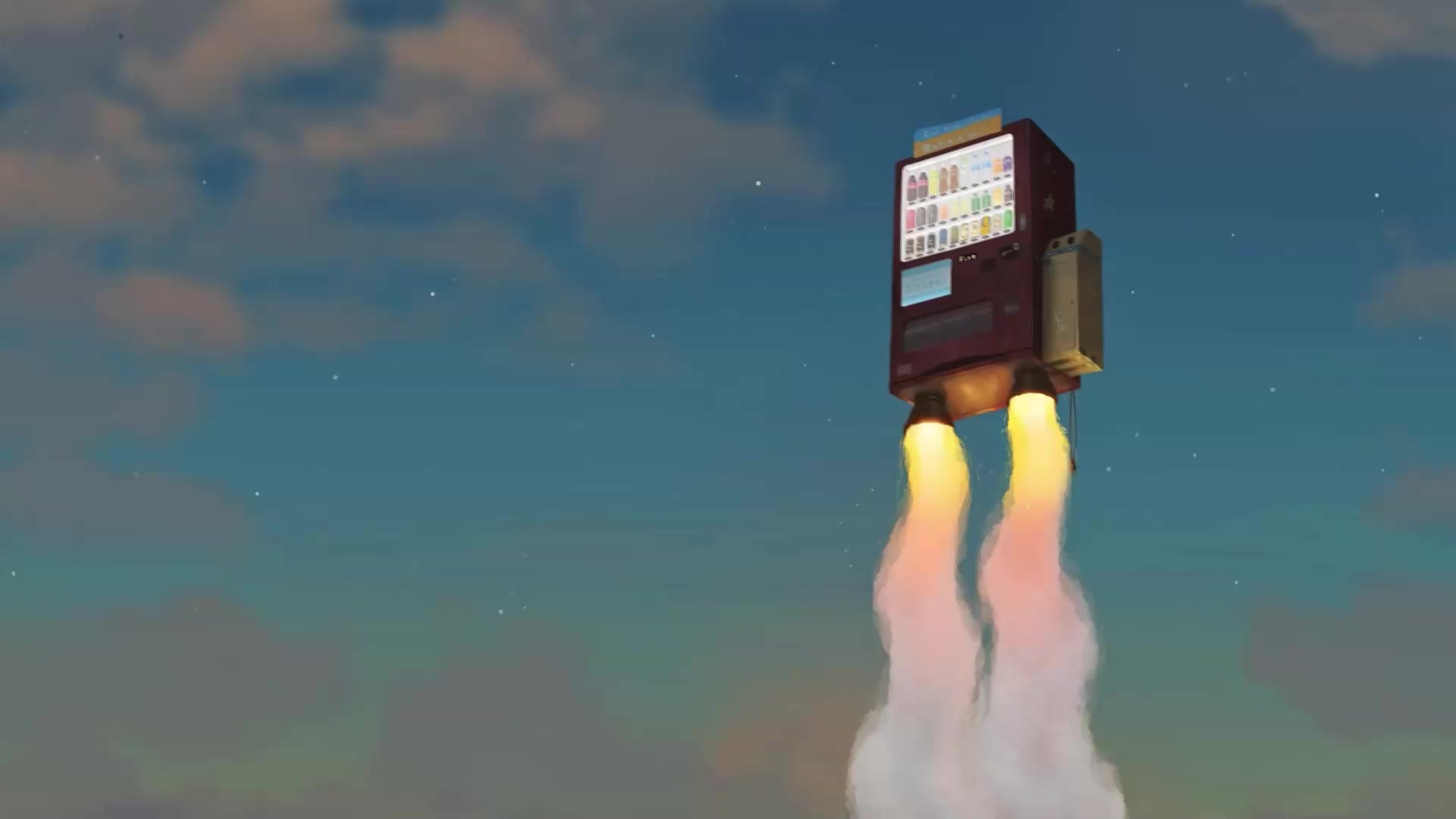 Vending Machine Live Wallpaper