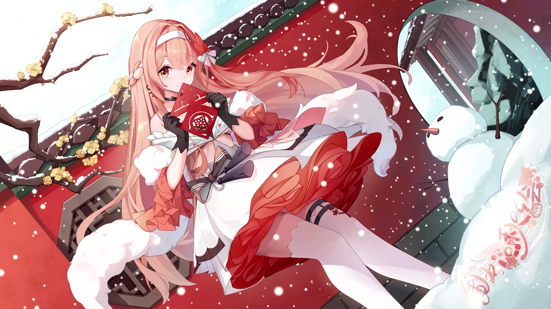 Akie Spring Snow Live Wallpaper