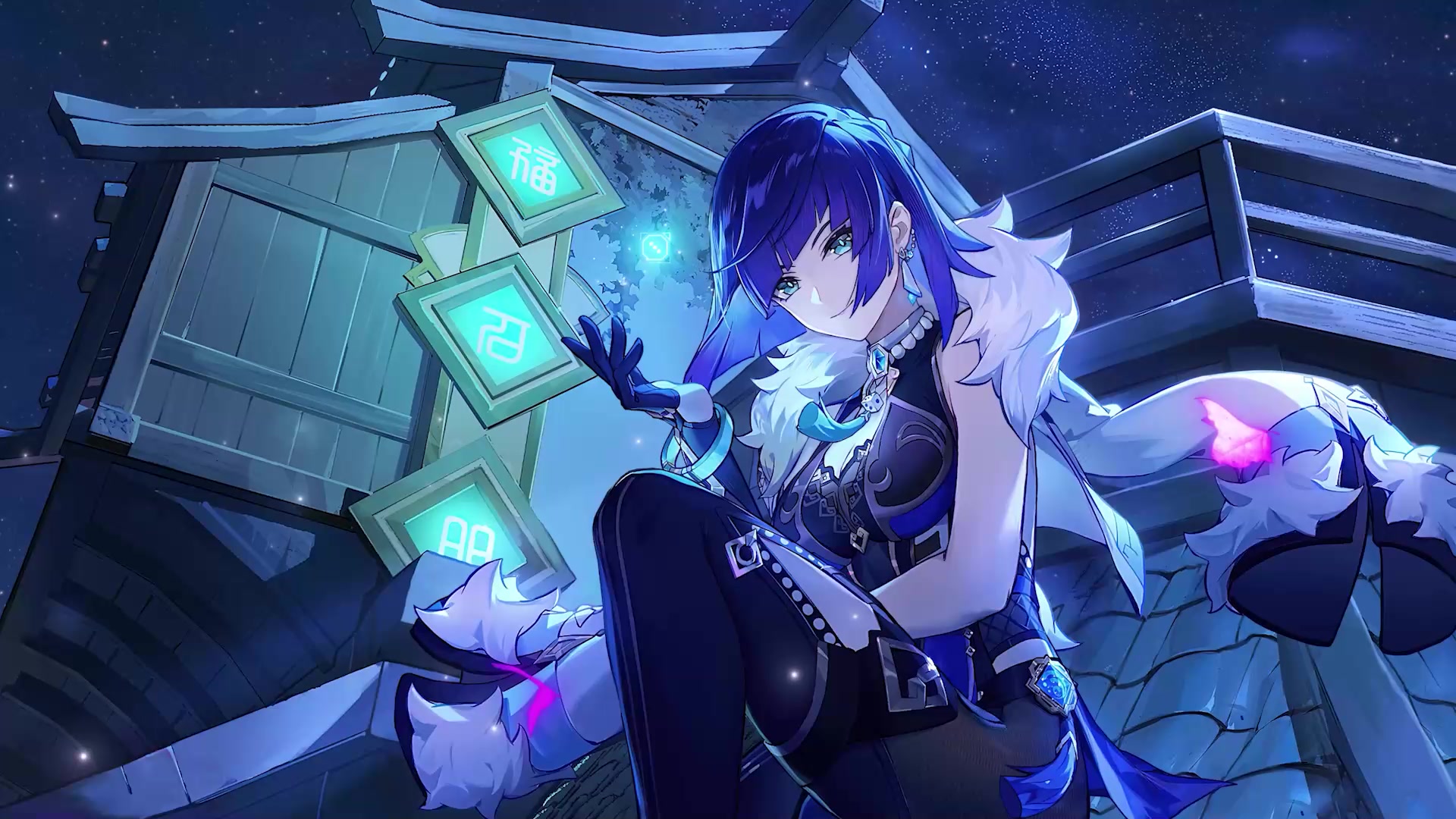 Yelan Live Wallpaper