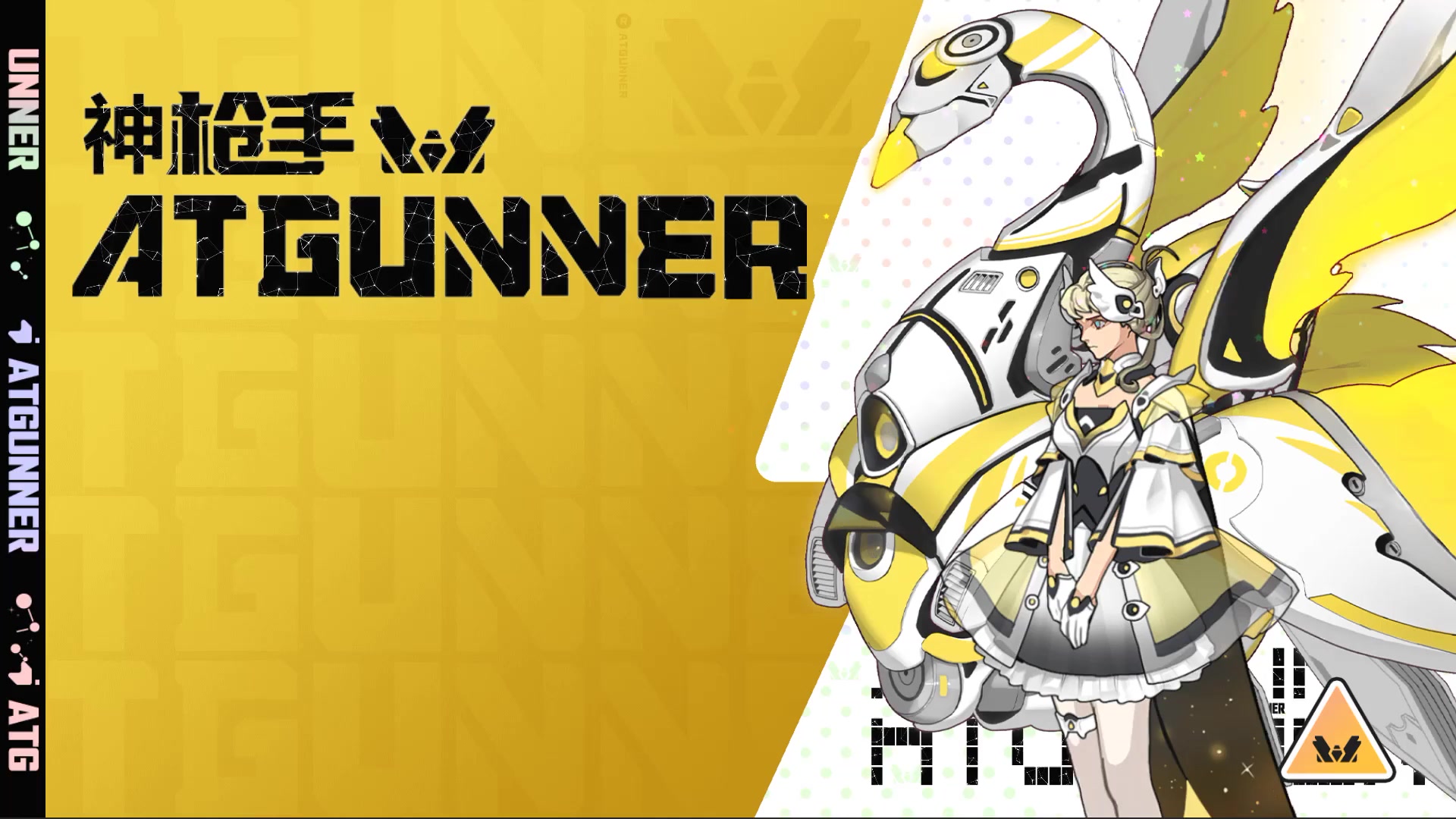 Mech Atgunner Anime Live Wallpaper