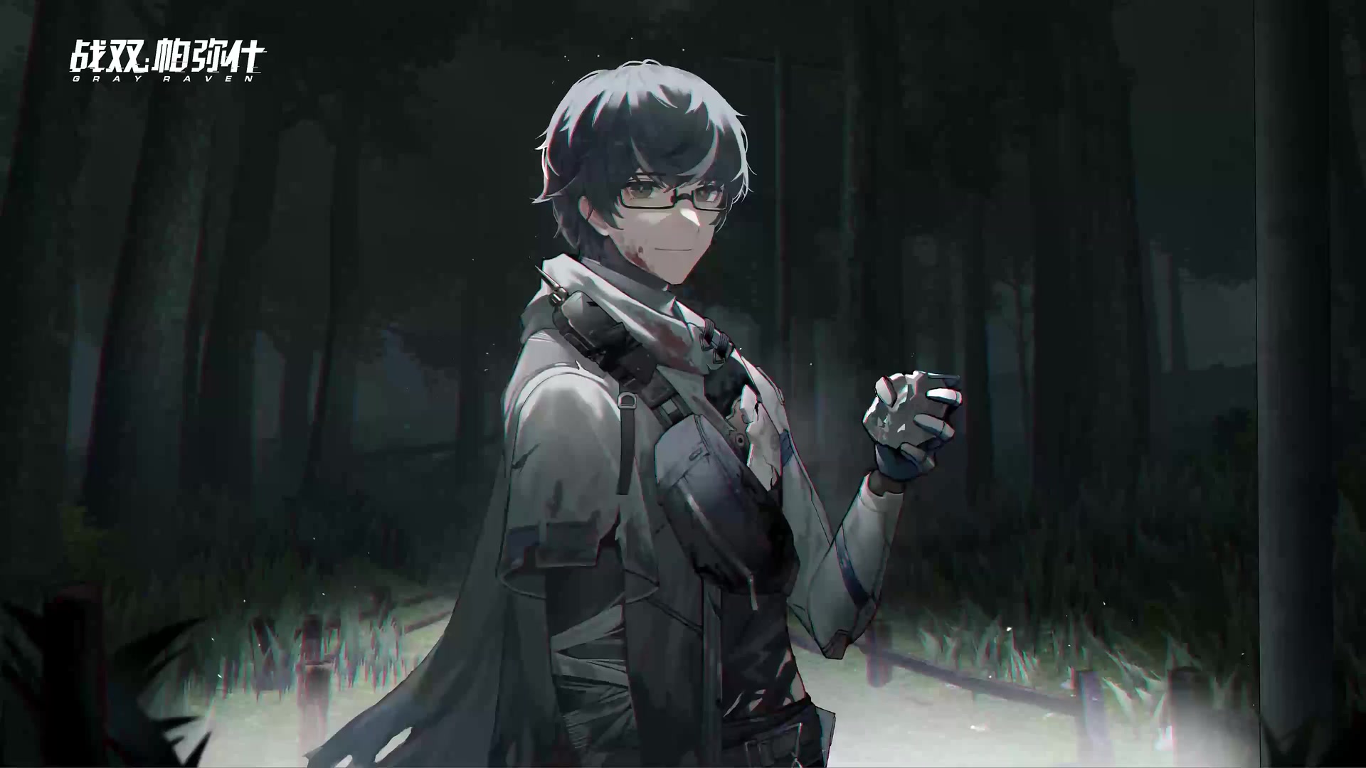 Punishing: Gray Raven Live Wallpaper