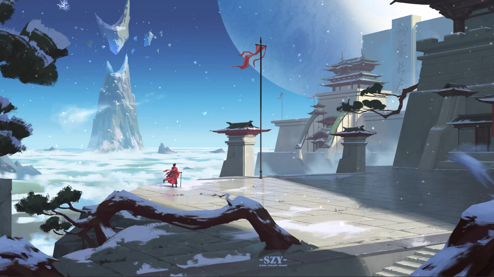 Sword Of Coming, Fantasy, Building, Warrior, Samurai, Town Live Wallpaper