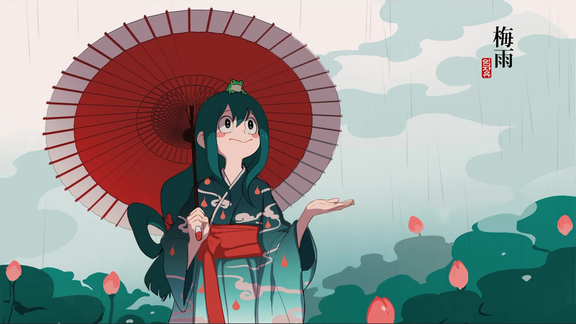 Tsuyu Asui Boku no Hero Academia Live Wallpaper
