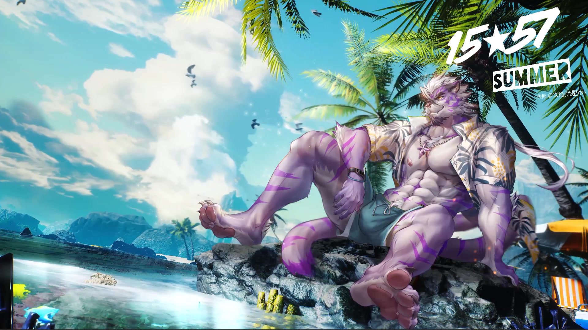 Summer Furry Live Wallpaper