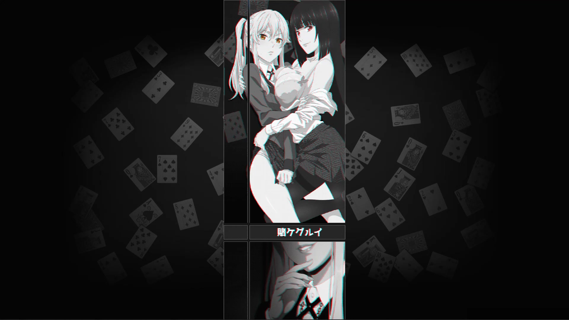 Kakegurui Live Wallpaper
