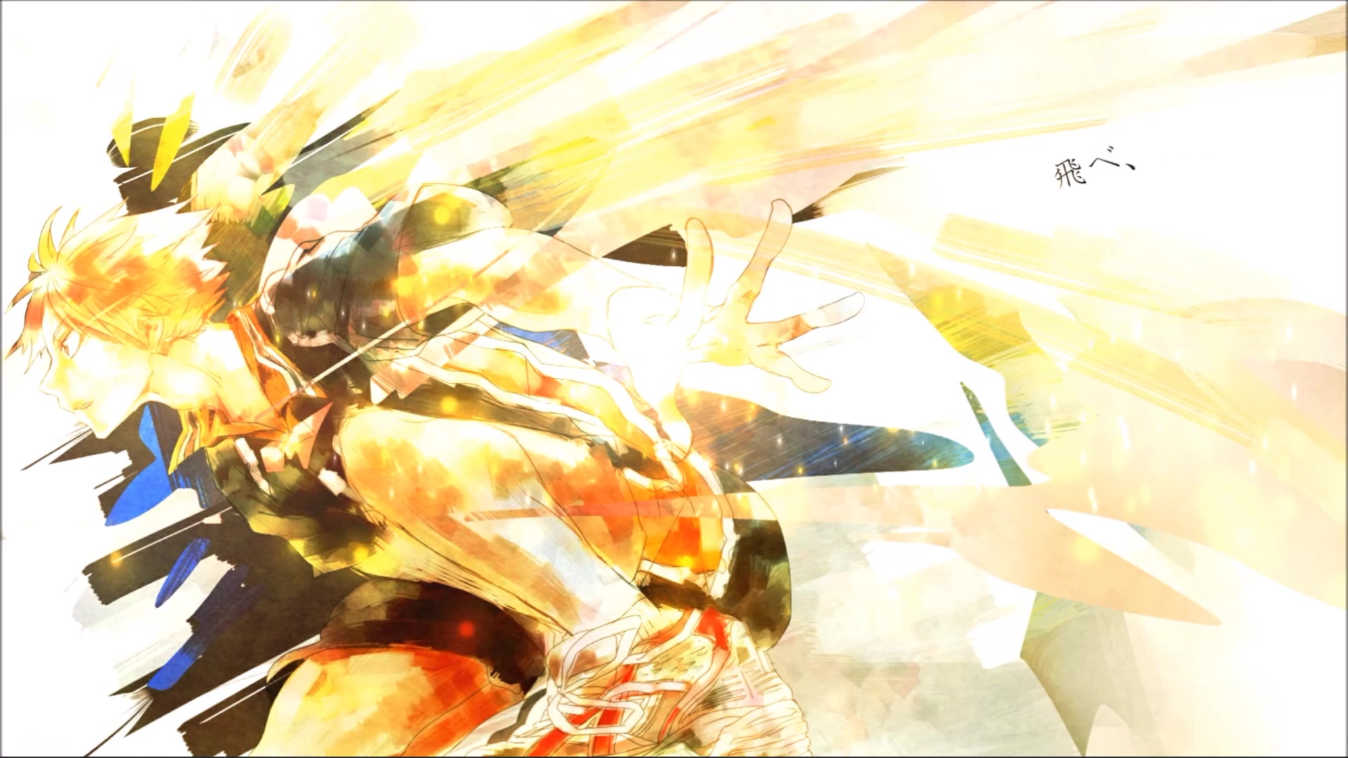 Haikyuu Live Wallpaper