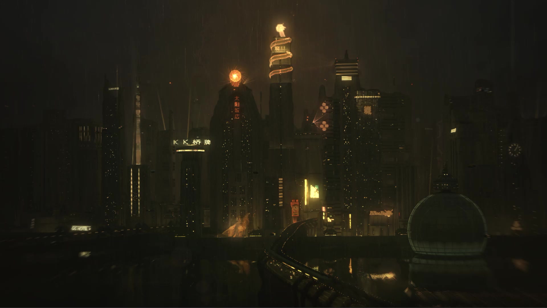 Dystopia City Live Wallpaper