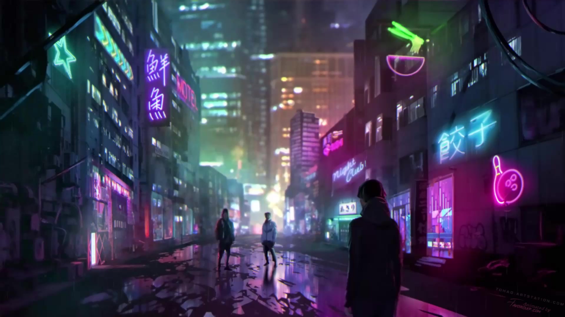The Exchange Street Live Wallpaper