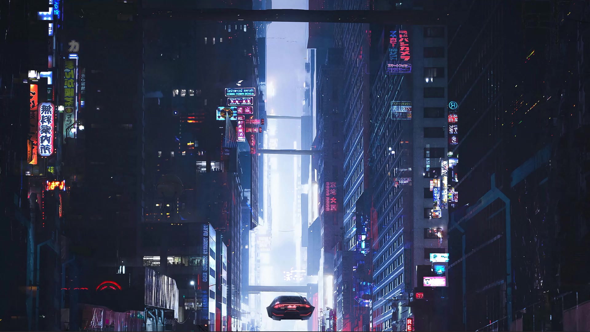 Far Future City Live Wallpaper