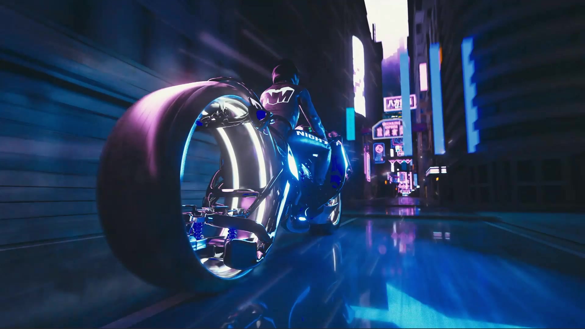 Cyberpunk Bike Live Wallpaper