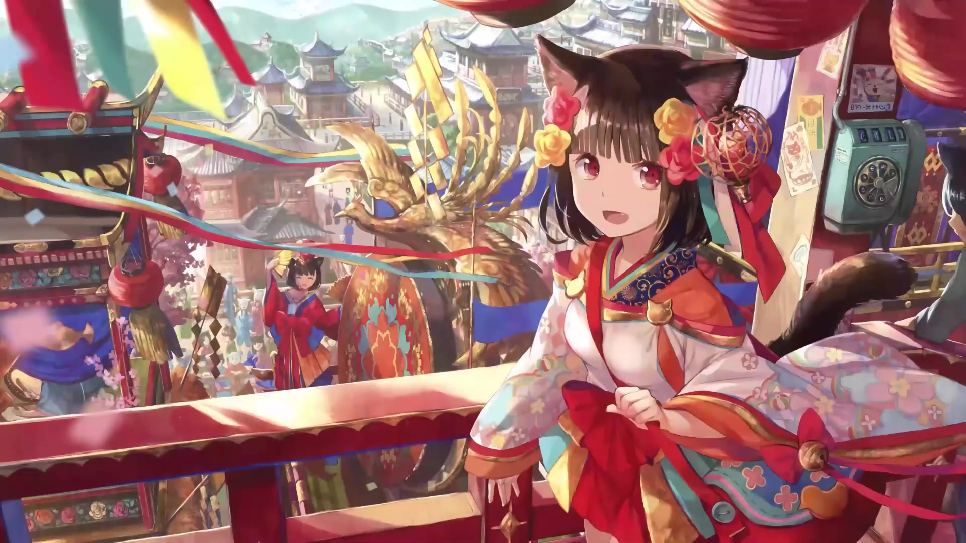 New Years Day Live Wallpaper