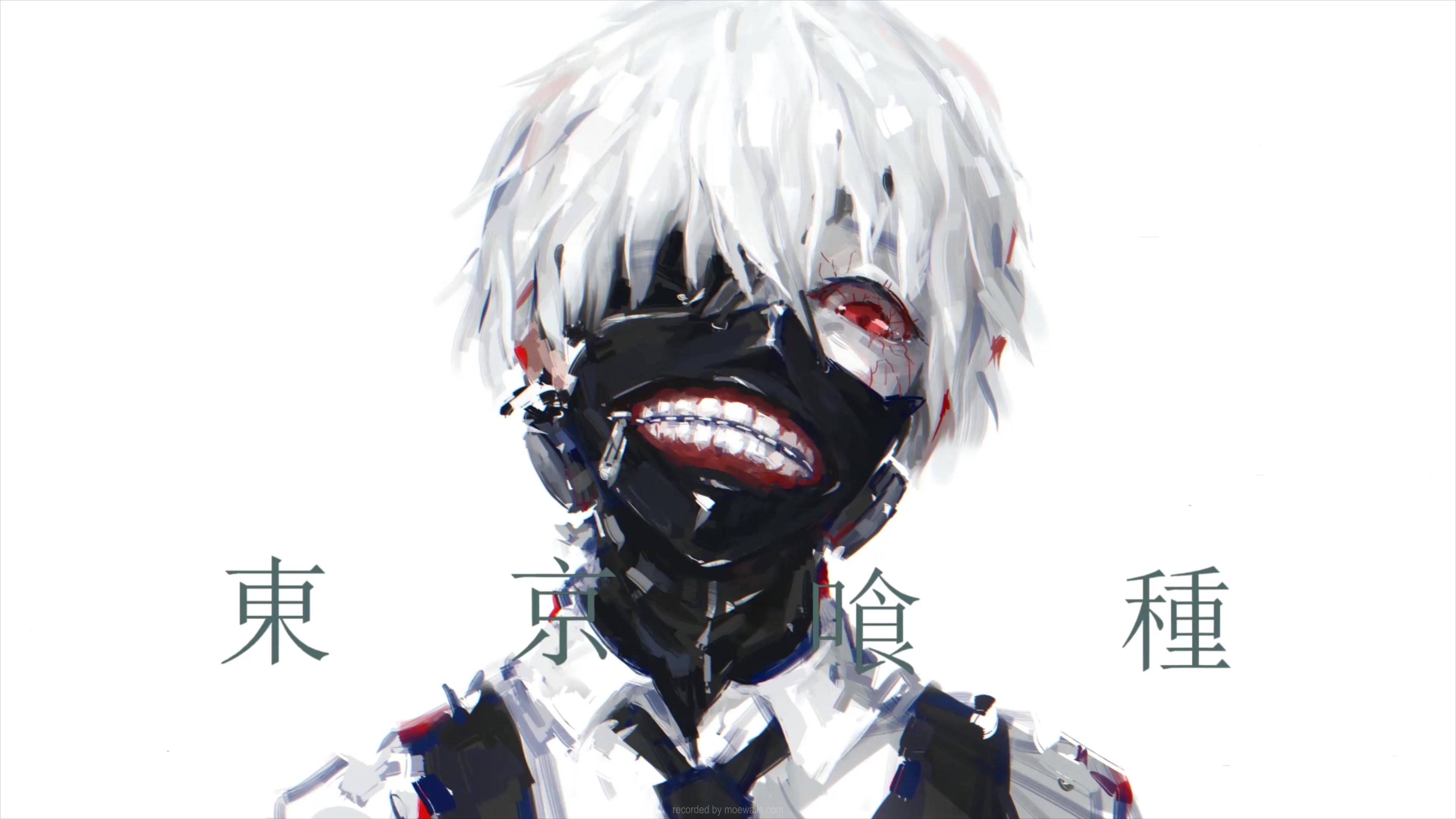 4K Kaneki Ken Mask Tokyo Ghoul Live Wallpaper