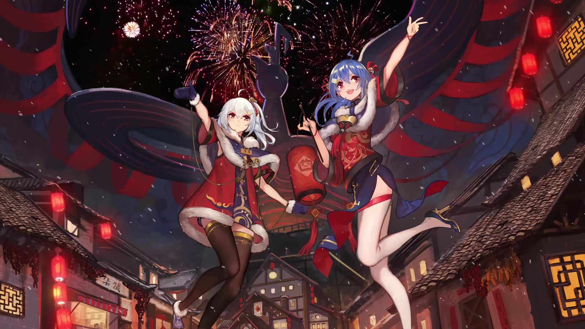Fireworks Celebration Live Wallpaper