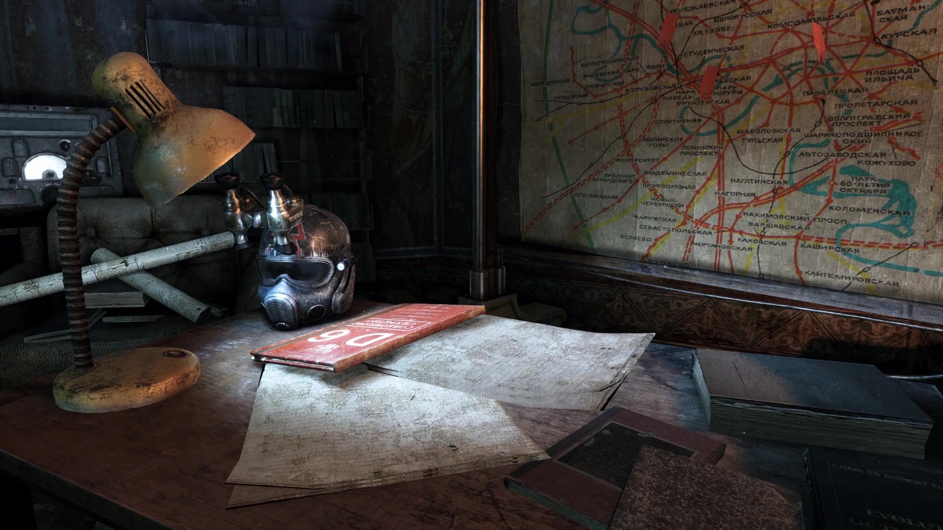 Metro 2033 Redux Live Wallpaper