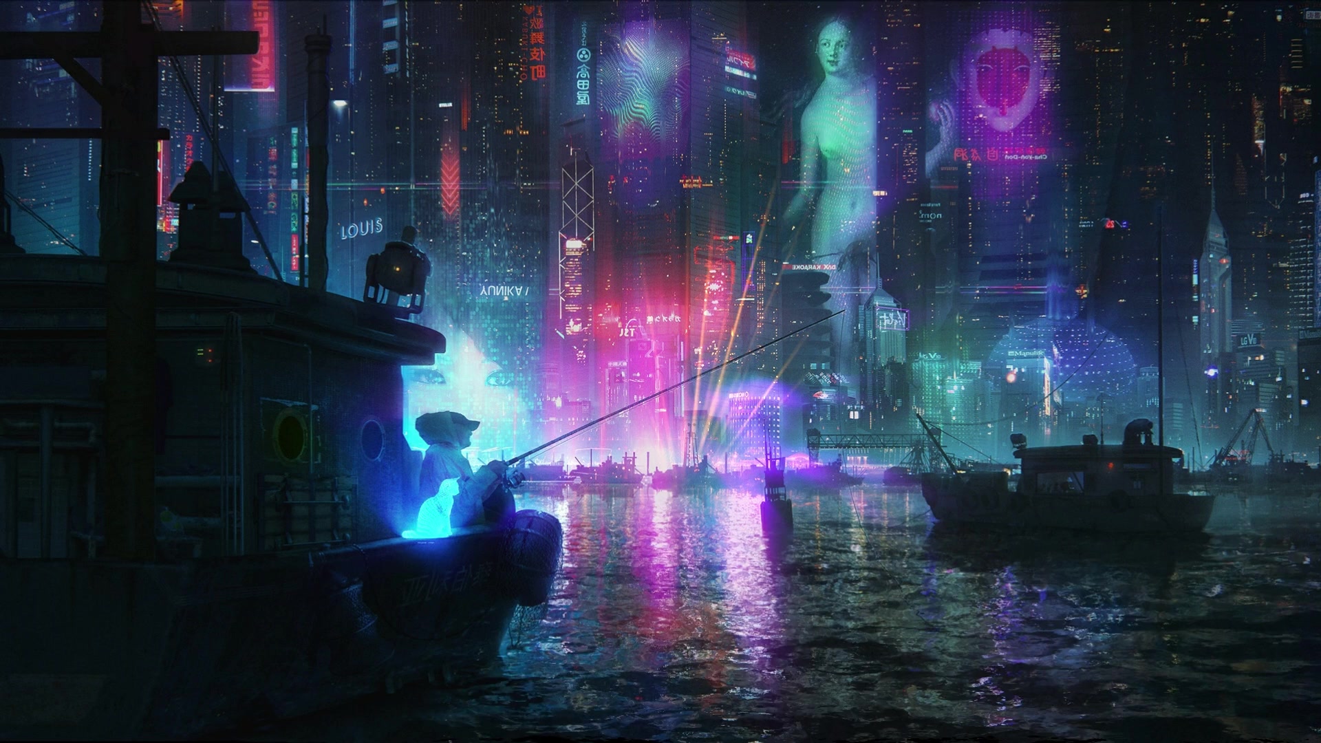 Cyberpunk Harbour Live Wallpaper