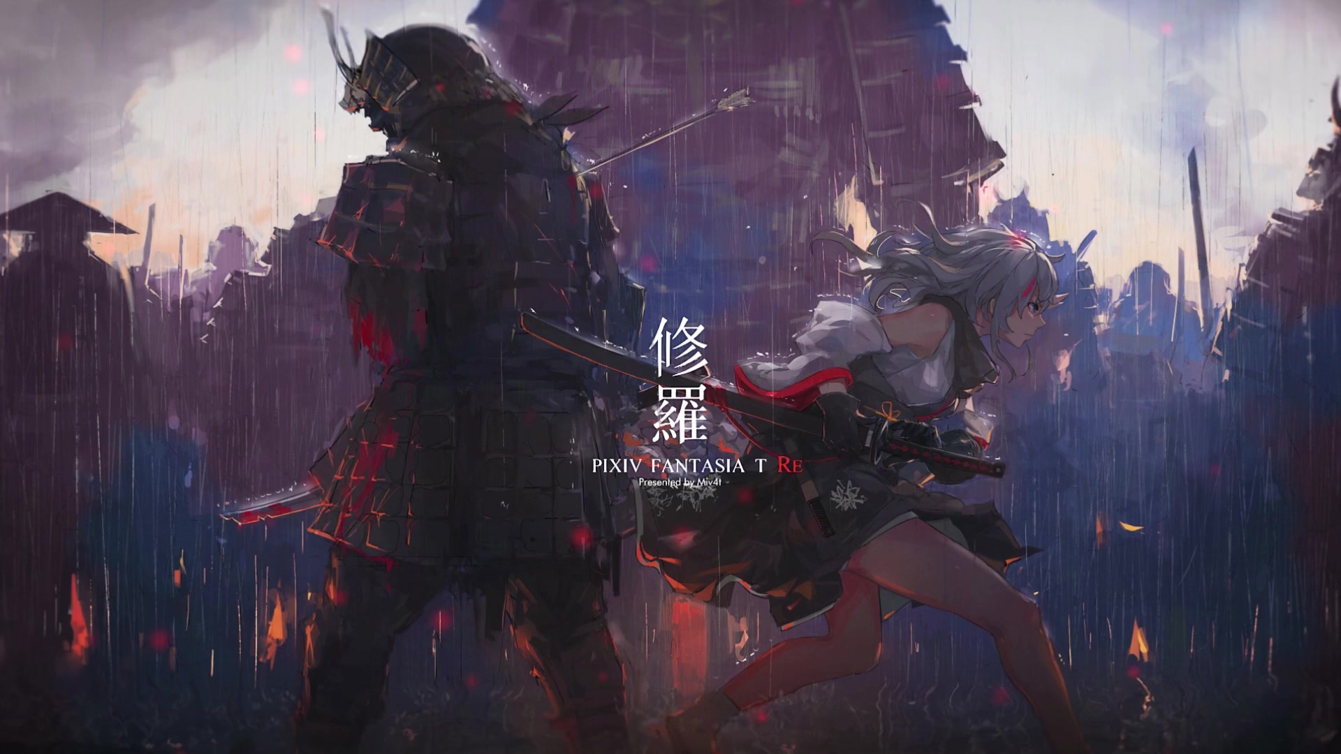 Samurai Under Attack Live Wallpaper