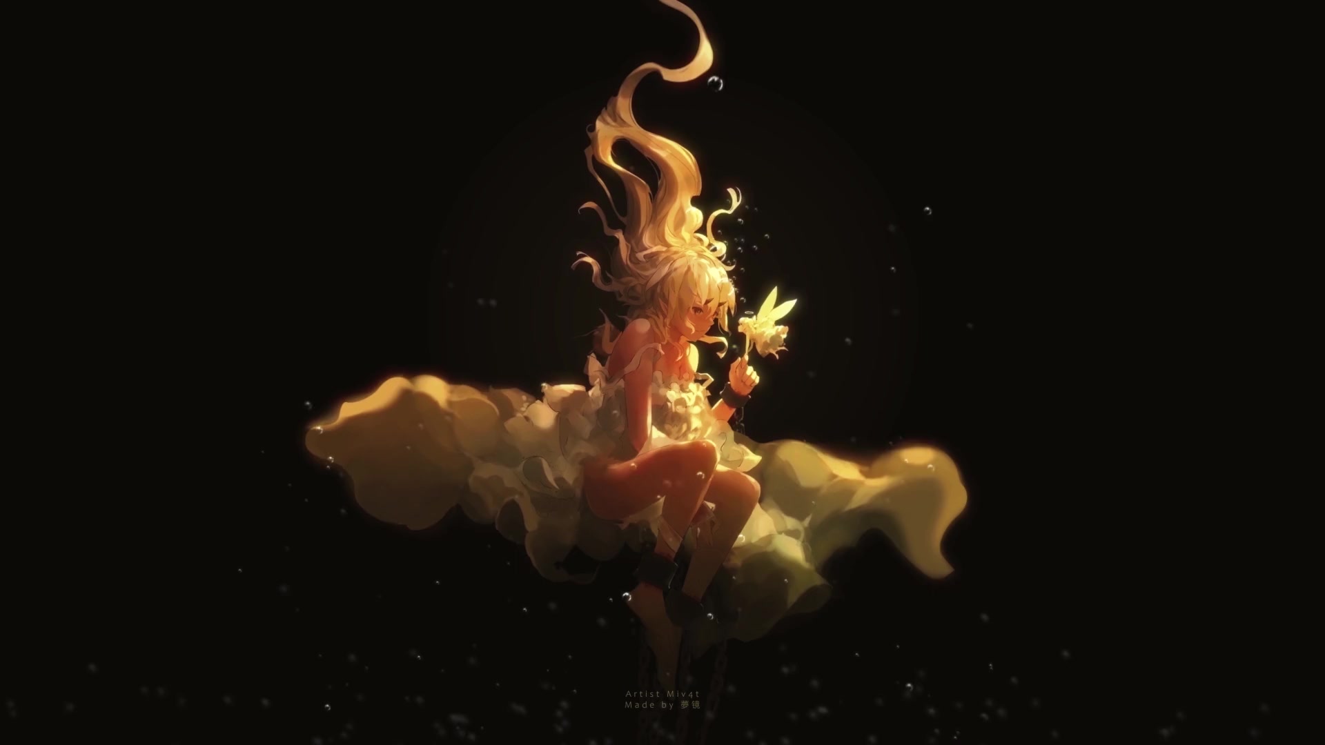 Drowning Live Wallpaper