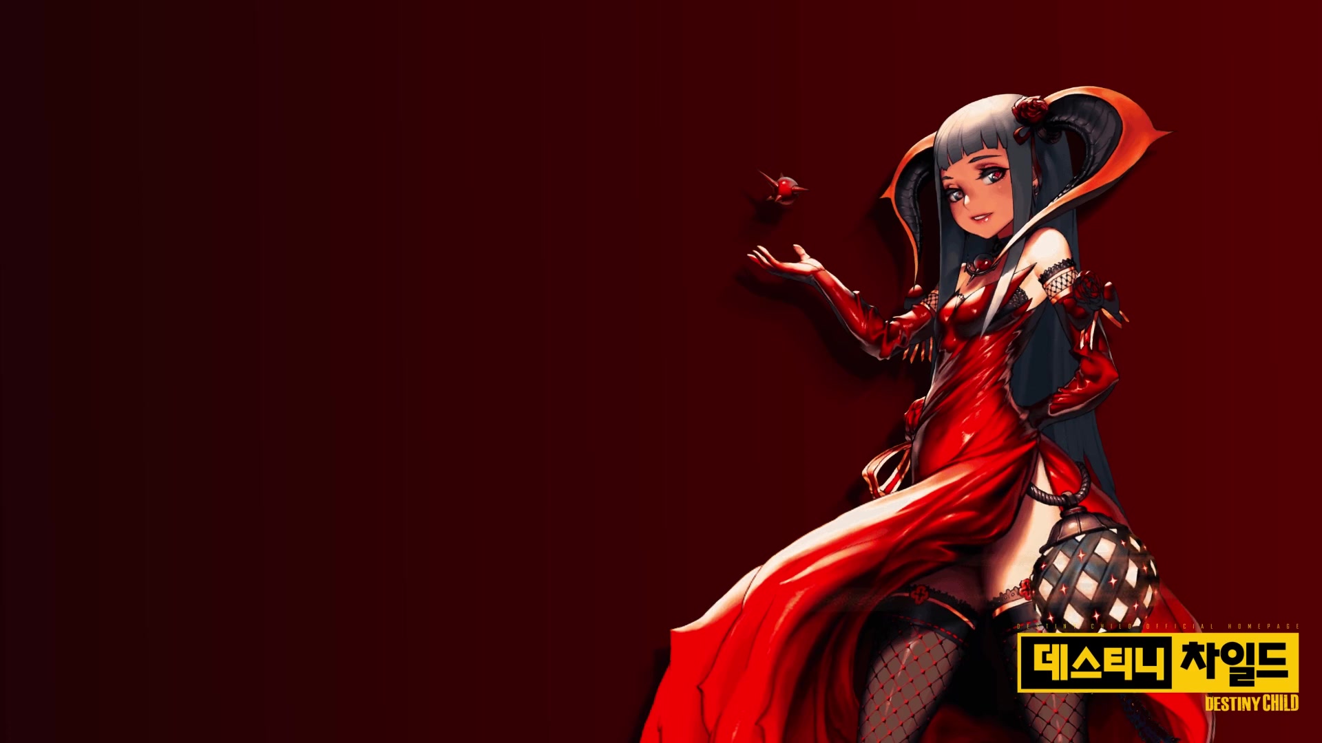 Brigid Destiny Child Live Wallpaper