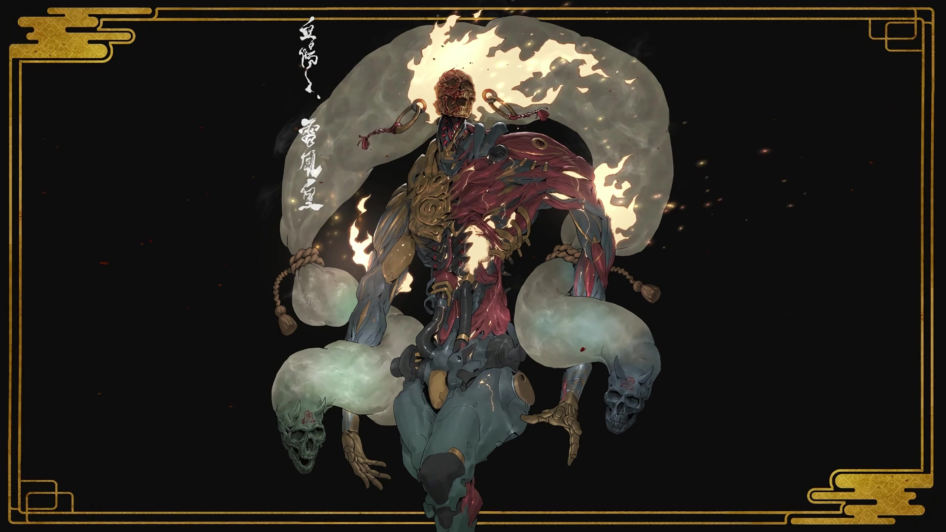 Blood Sun Live Wallpaper
