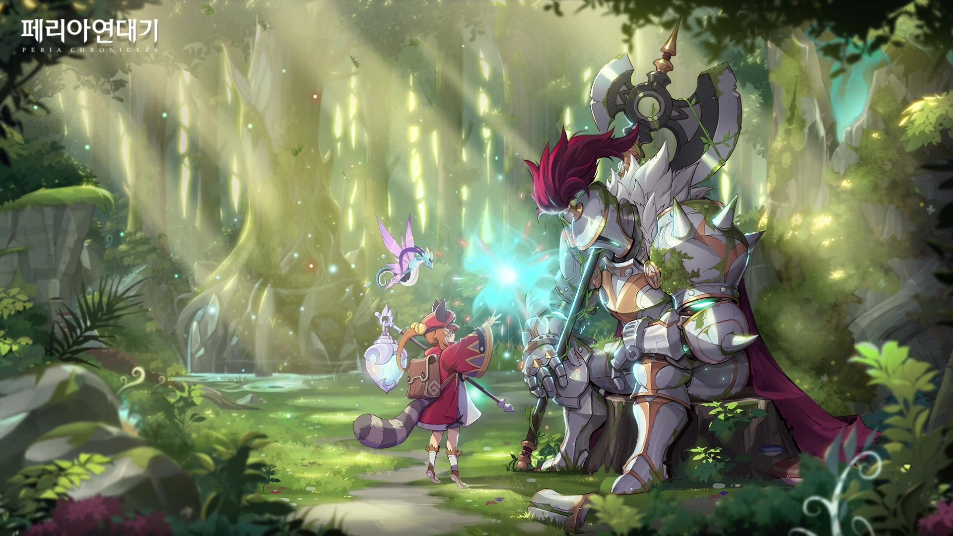 Peria Chronicles Live Wallpaper