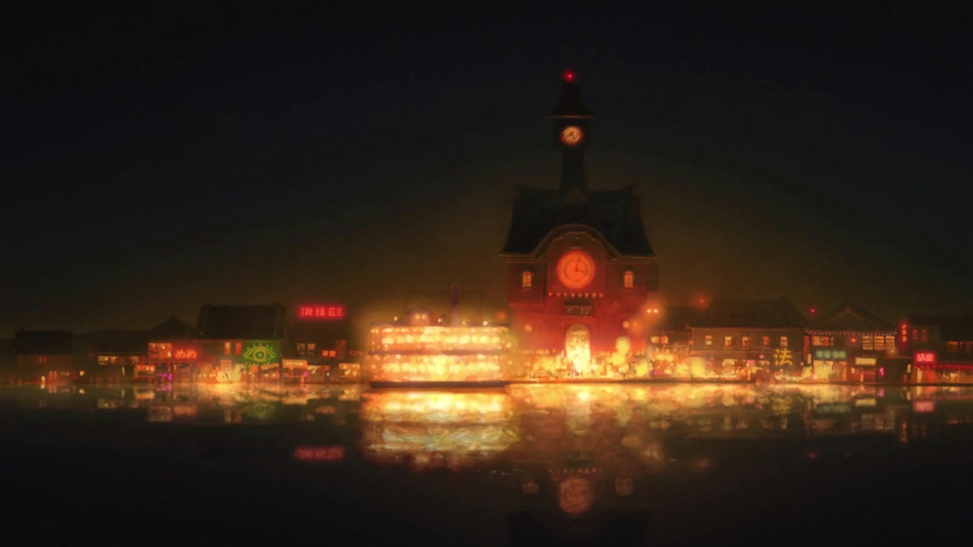 Spirited Away Live Wallpaper
