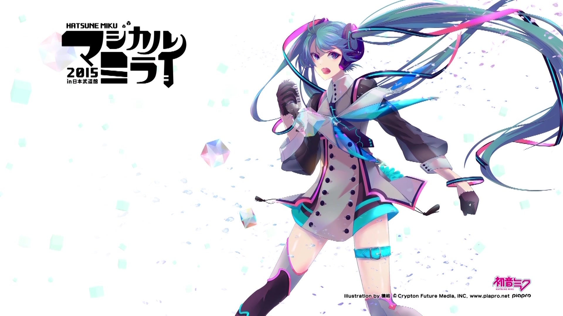 Magical Mirai Live Wallpaper