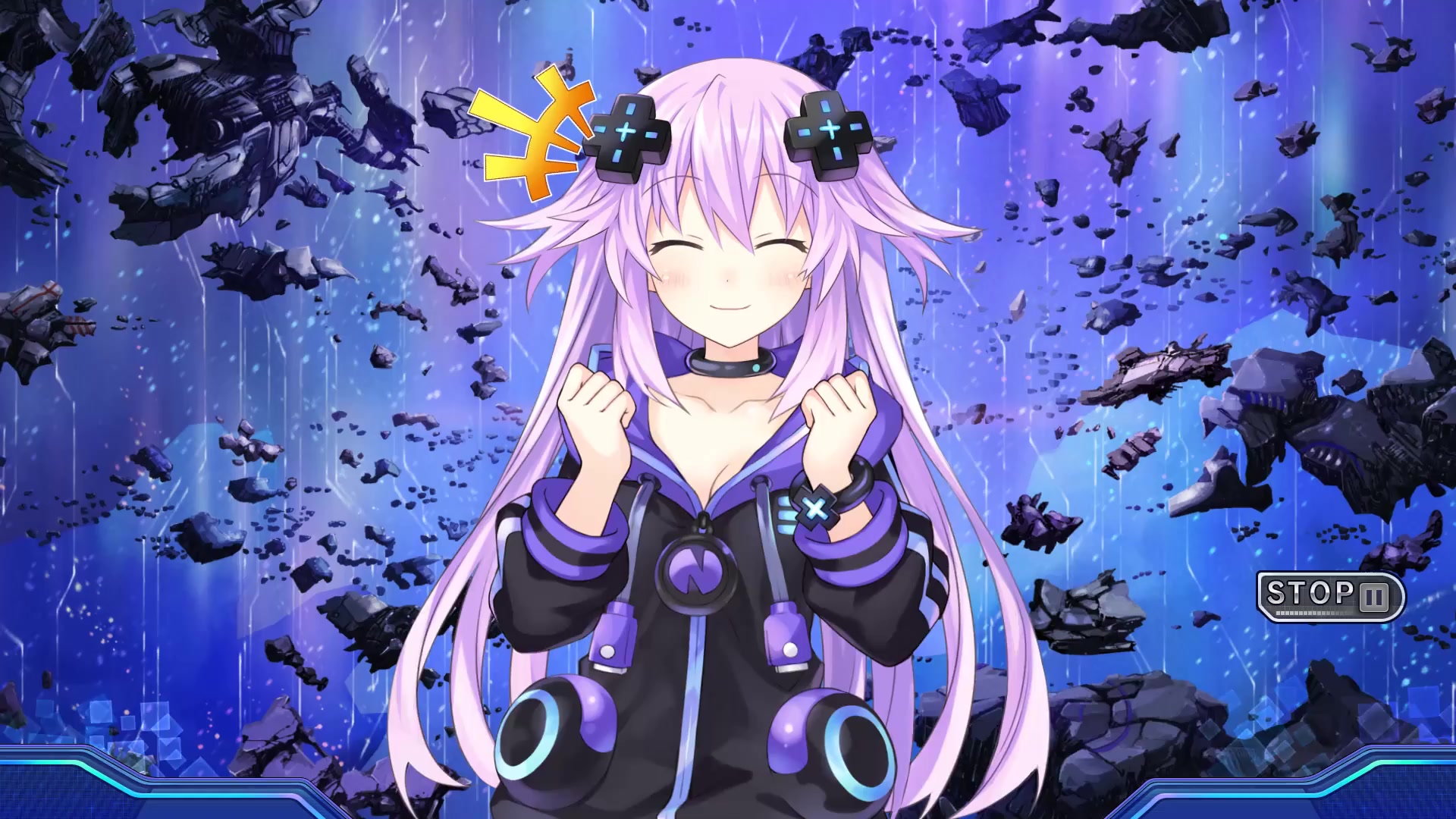 Neptune, Hyperdimension Neptunia Live Wallpaper