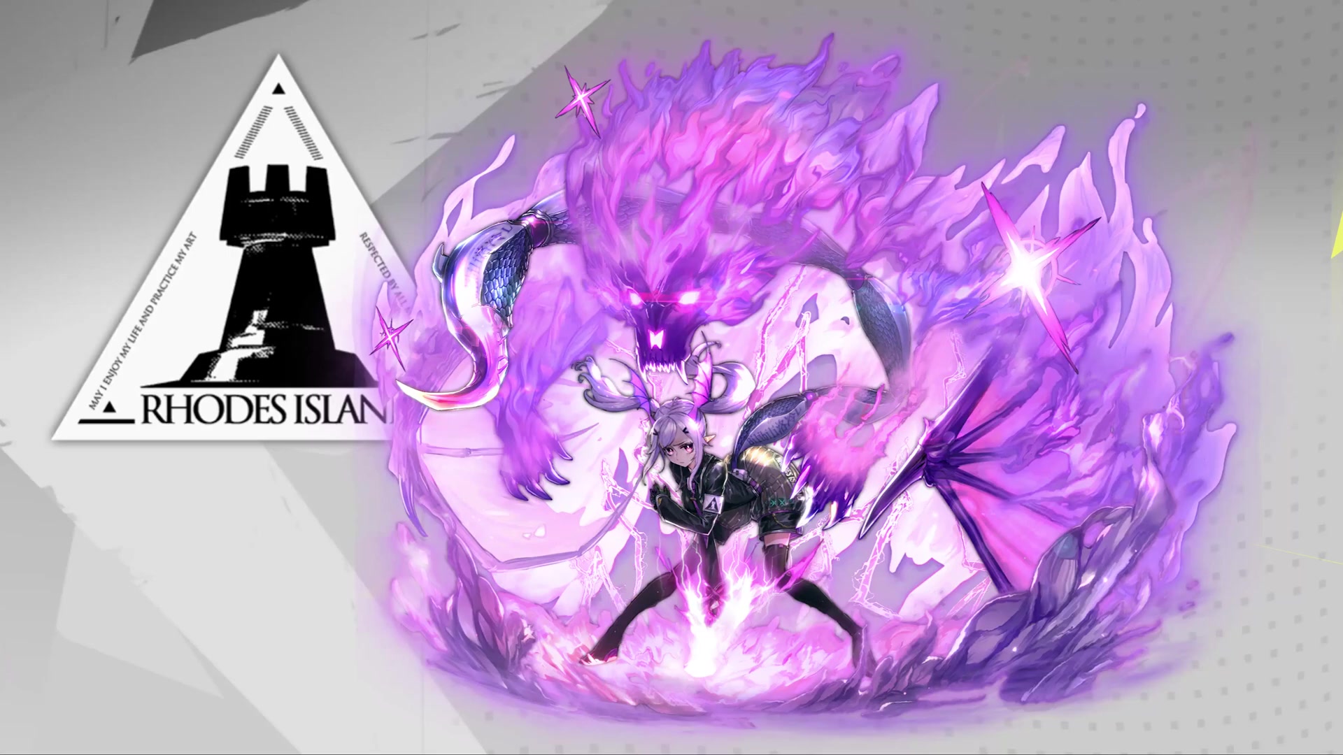 24. Arknights - Manticore Live Wallpaper