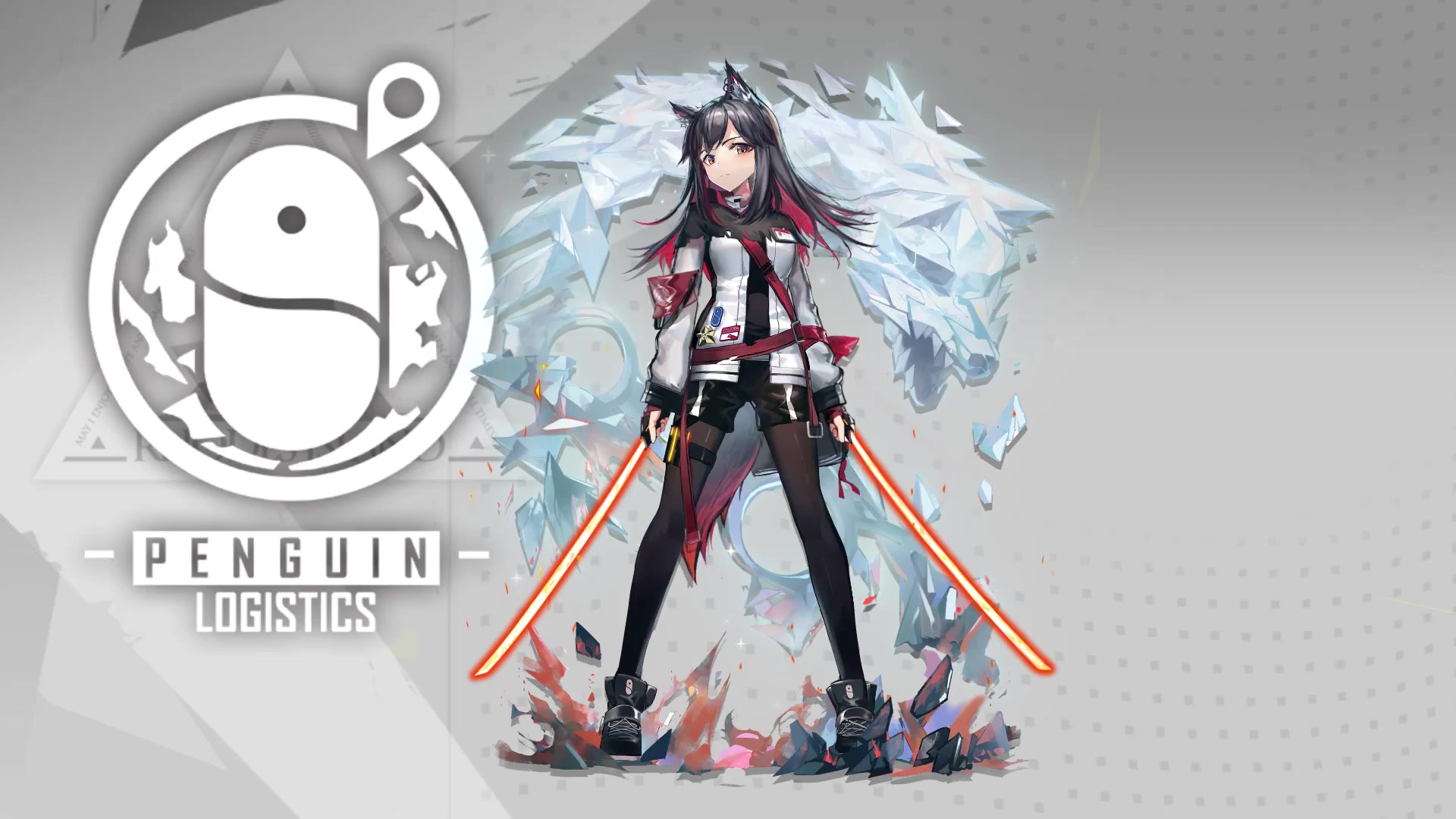 22. Arknights - Texas Live Wallpaper