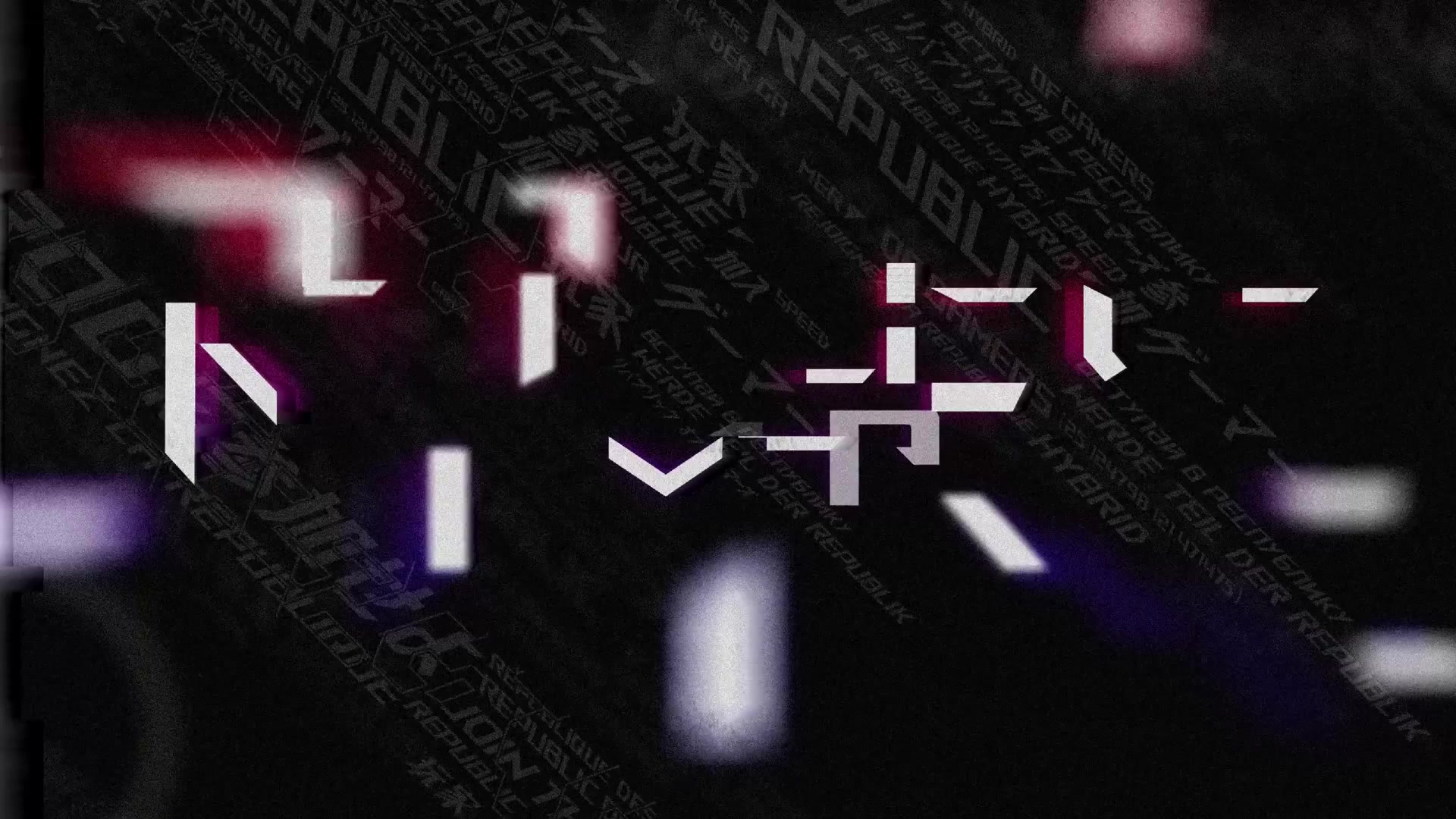 Asus Rog elite Live Wallpaper